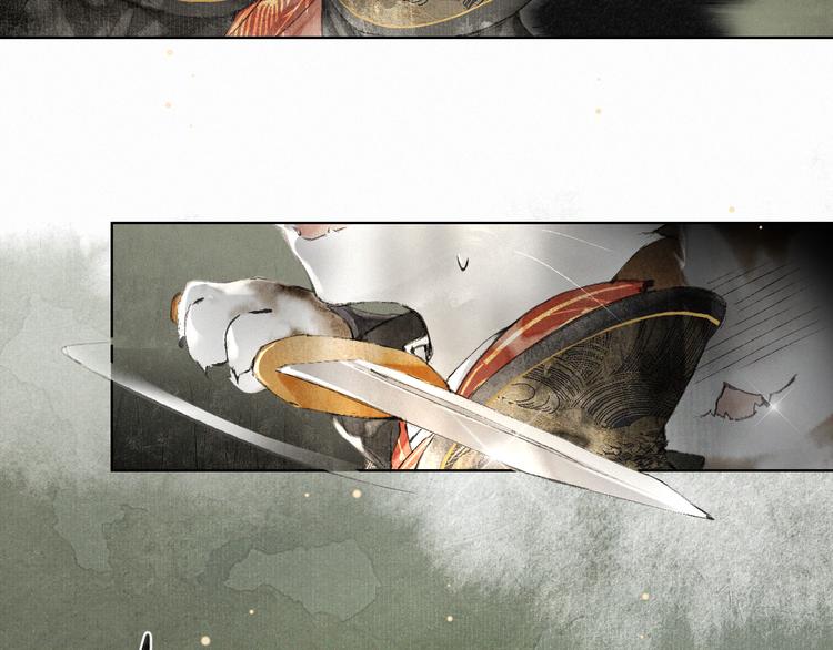 第28话 有“猫腻”的柴房49