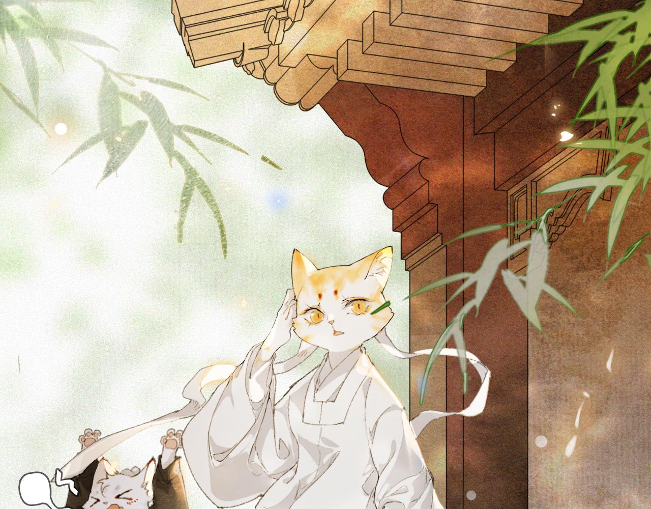 第31话 关系38