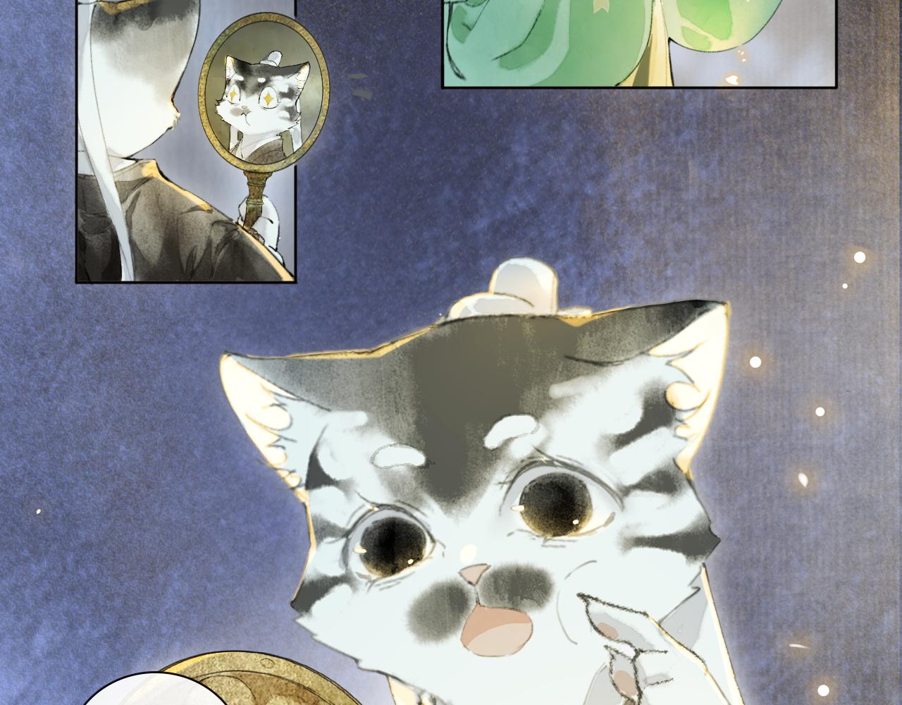 第47话  变脸猫猫9
