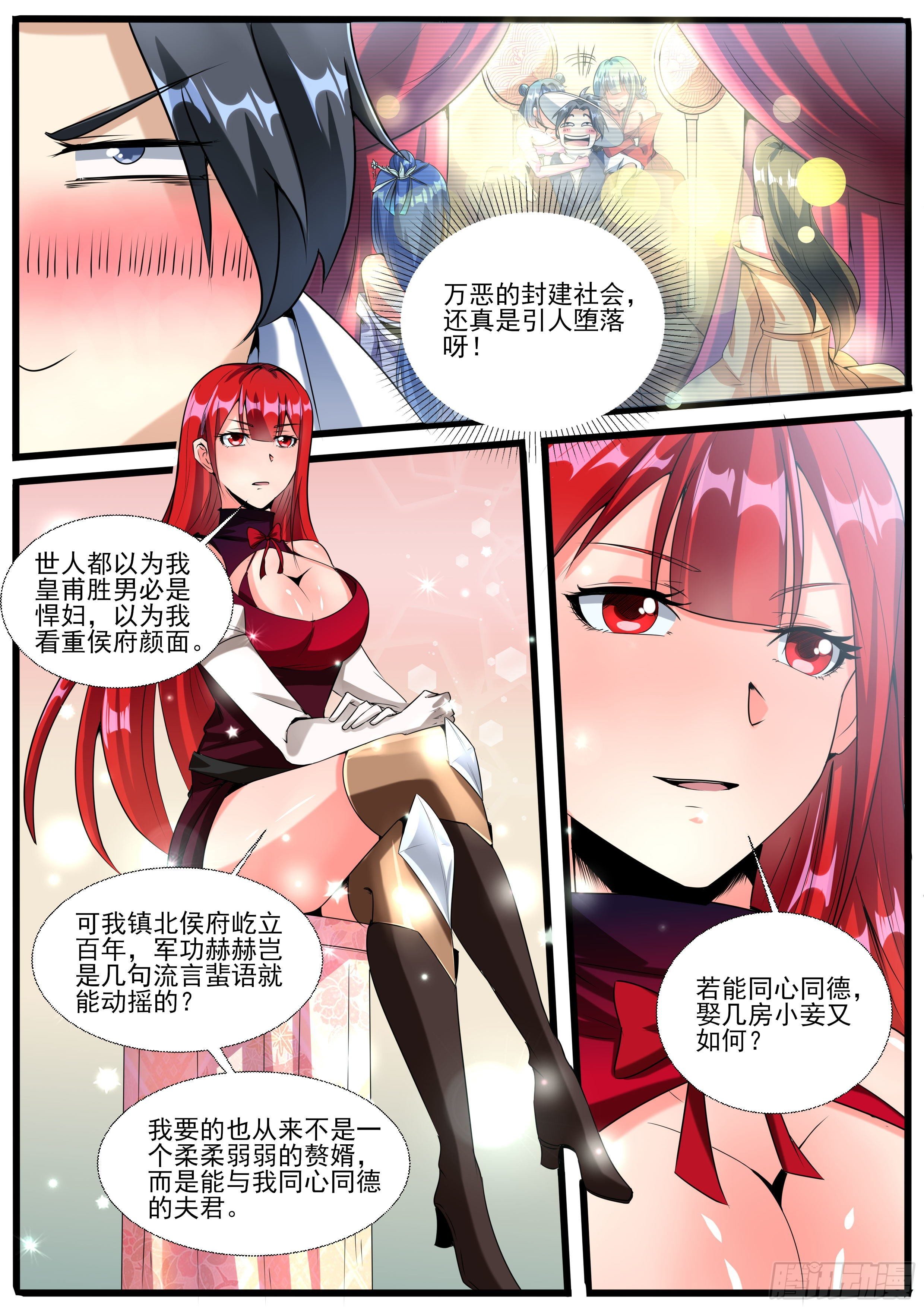 十七5
