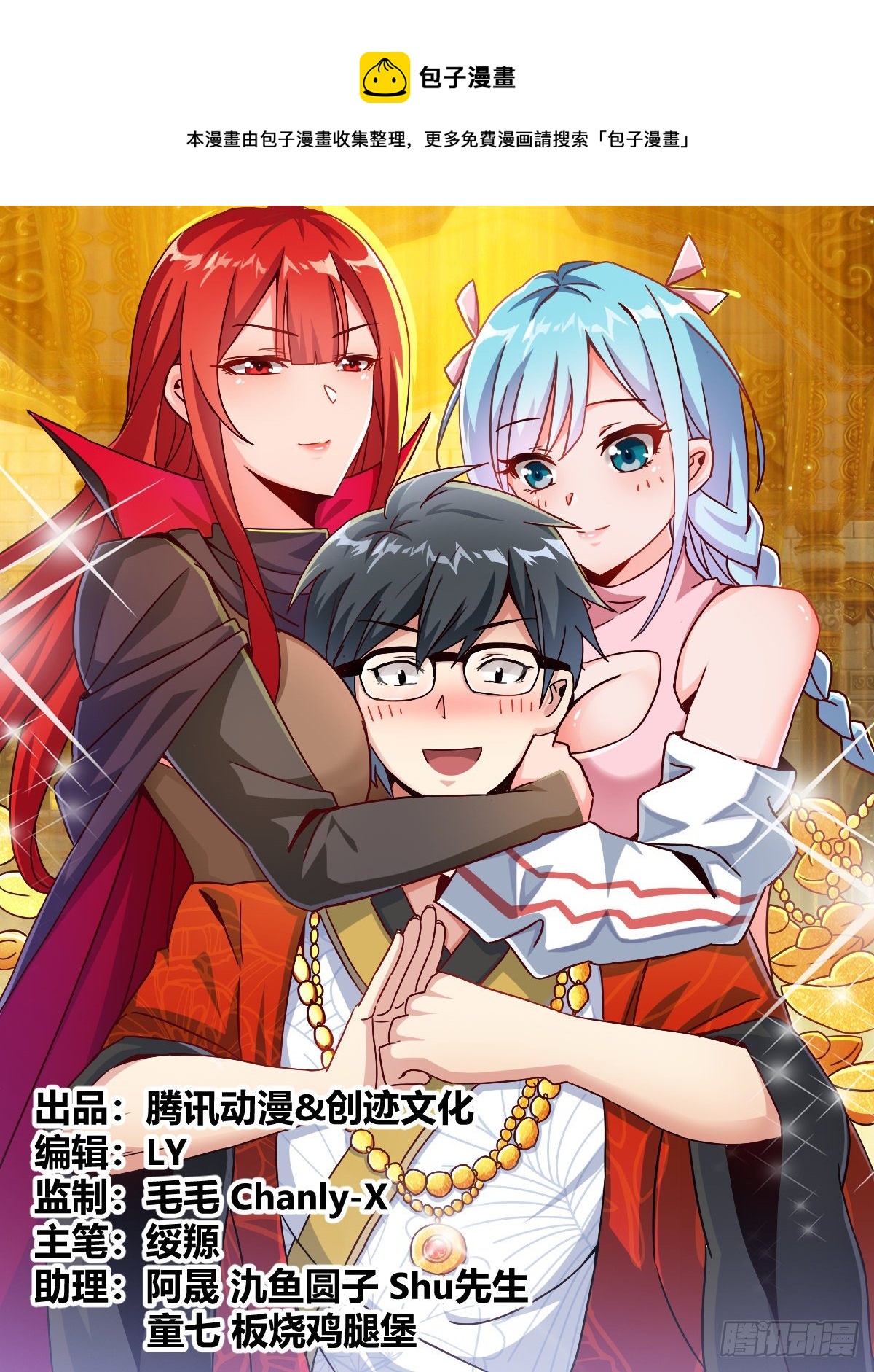 五0