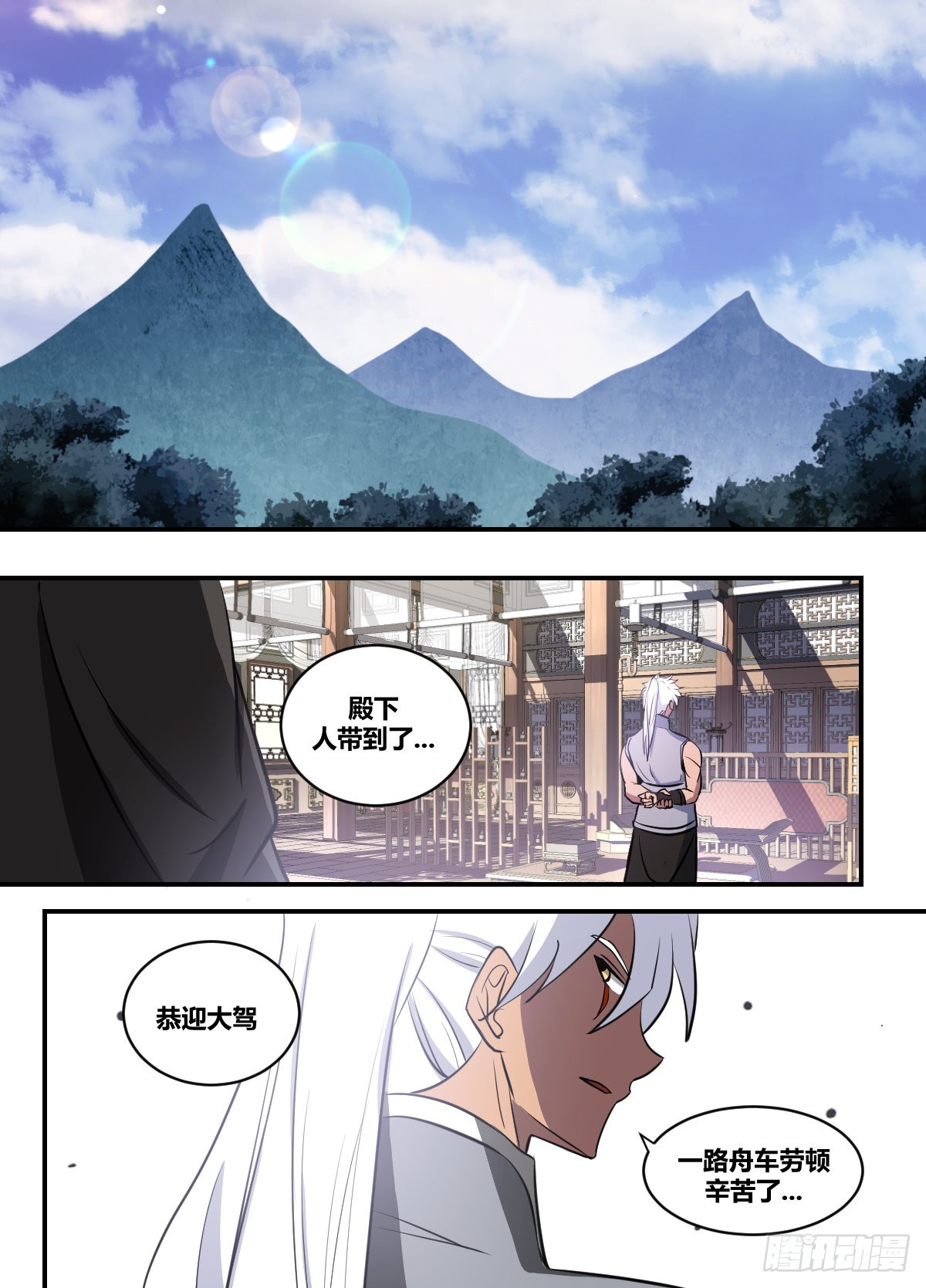 二零四-谁要易主的狗6