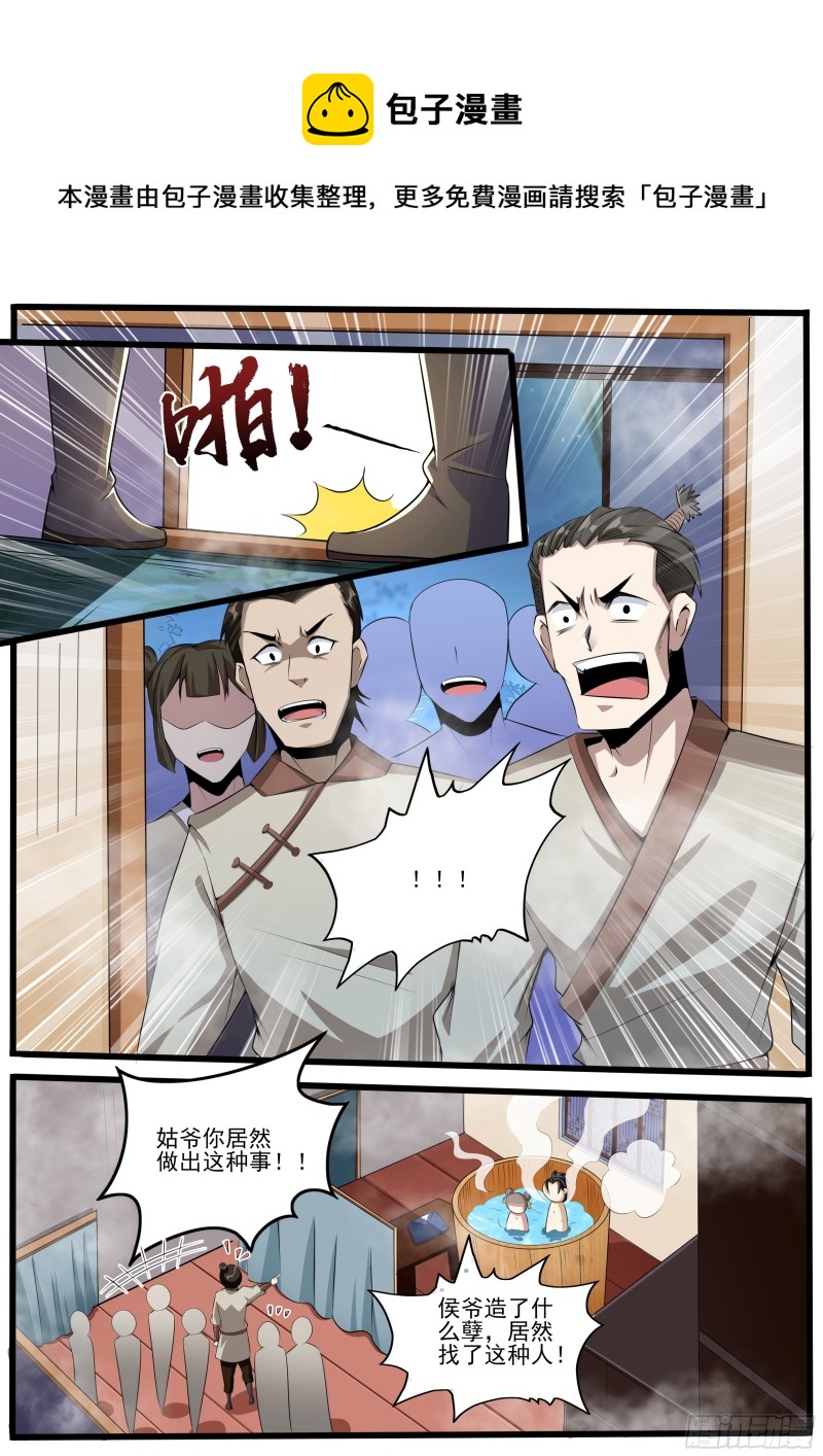 十3