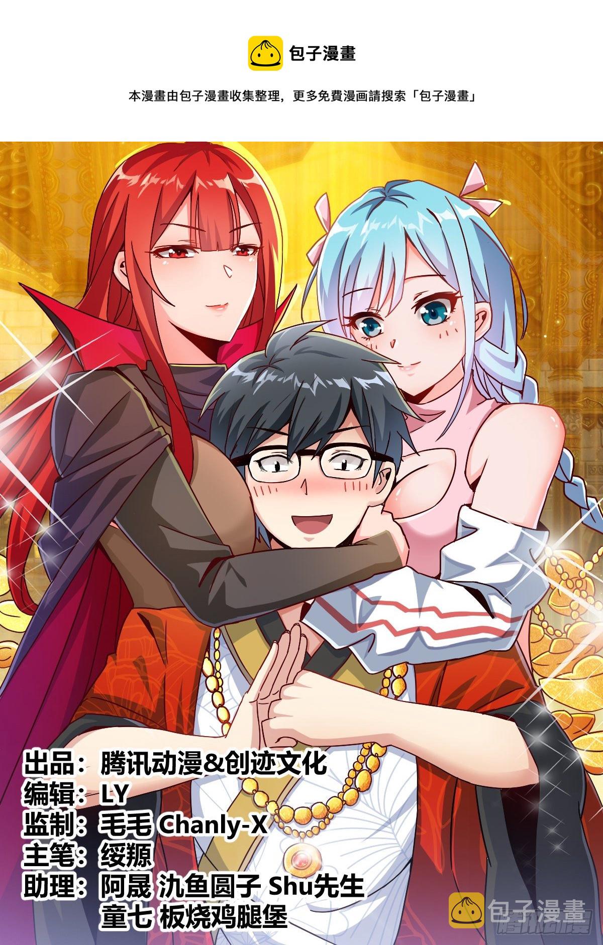 四0