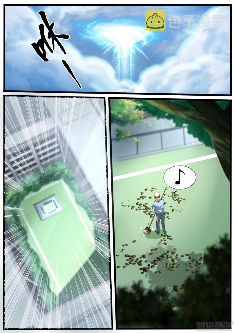 十一1
