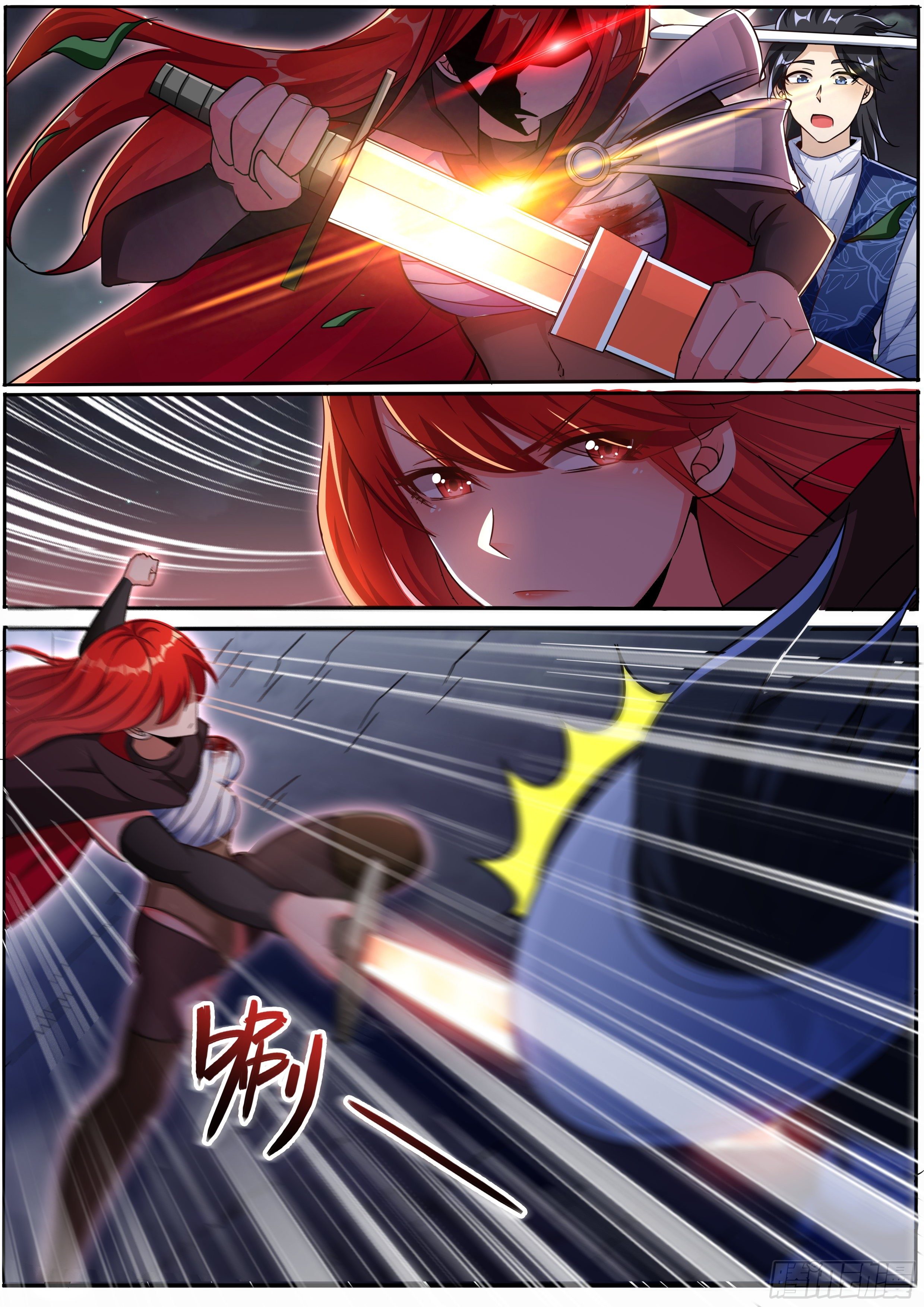 五9