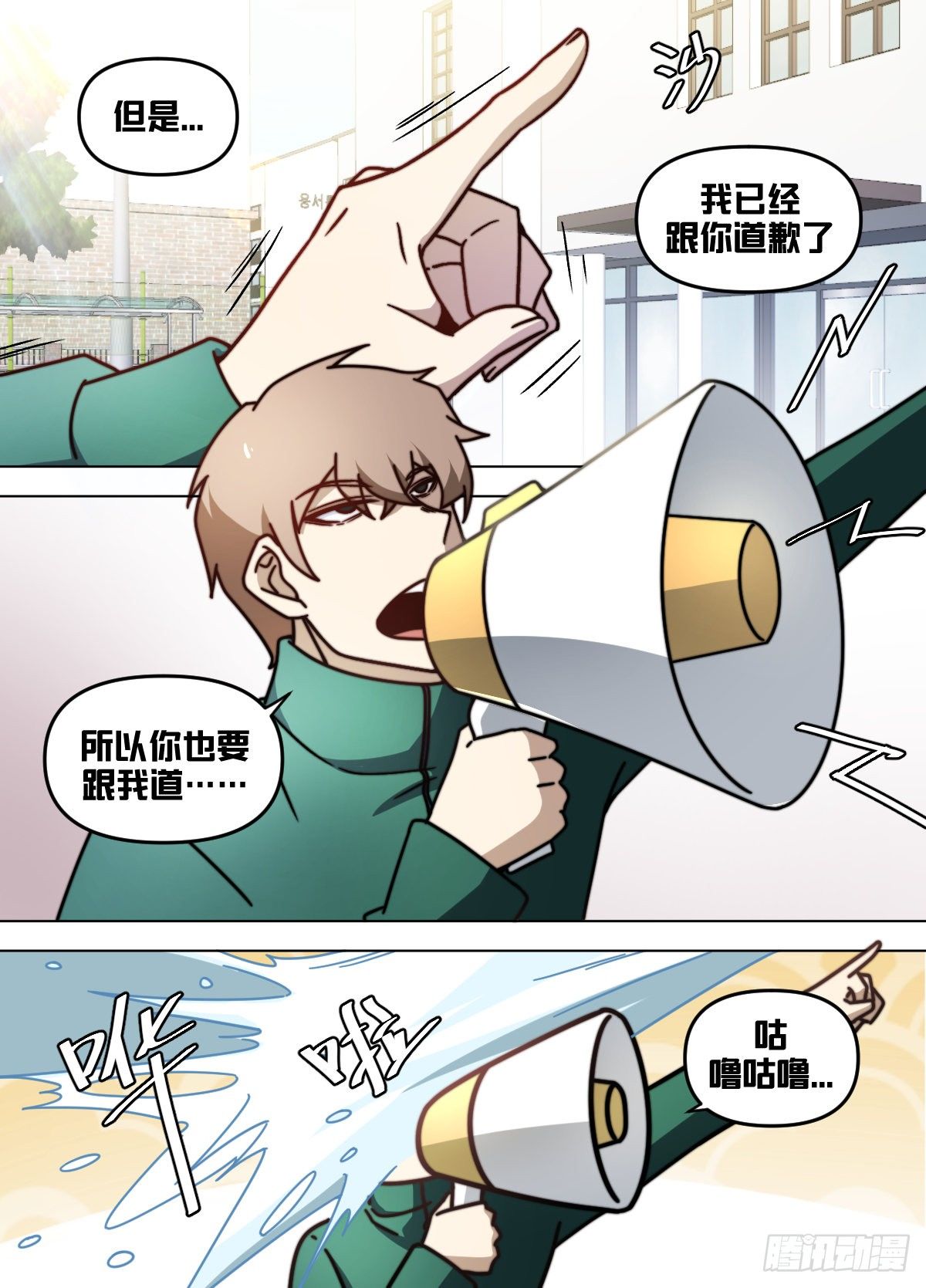 九五 - 副总1