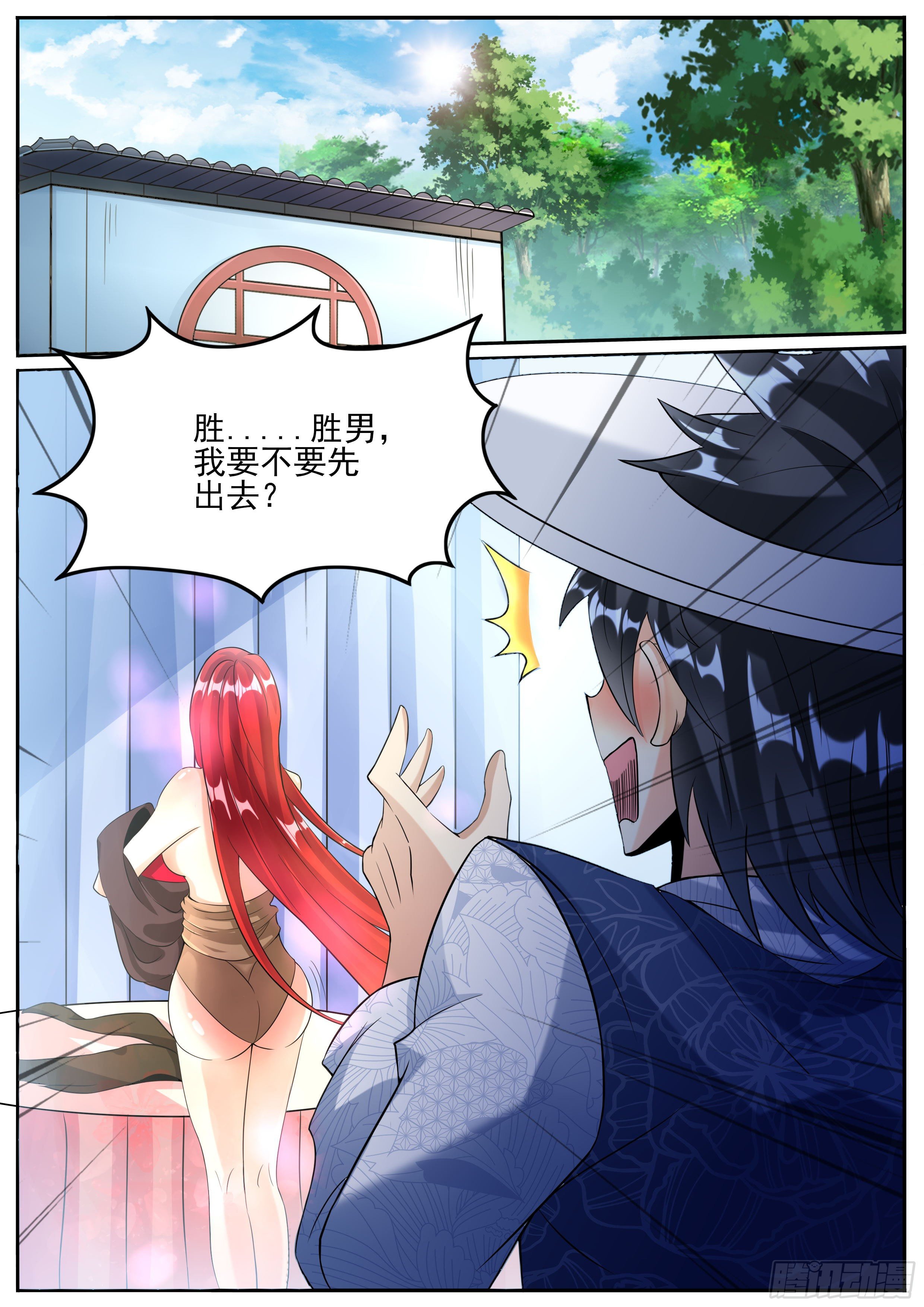十七1