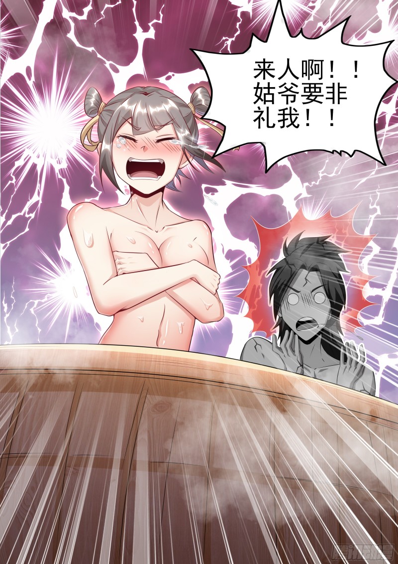 十2