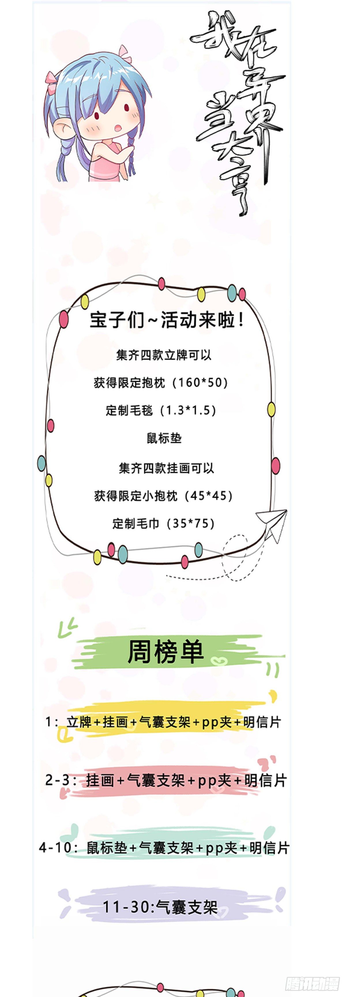 一二三 - 这是。。现代15
