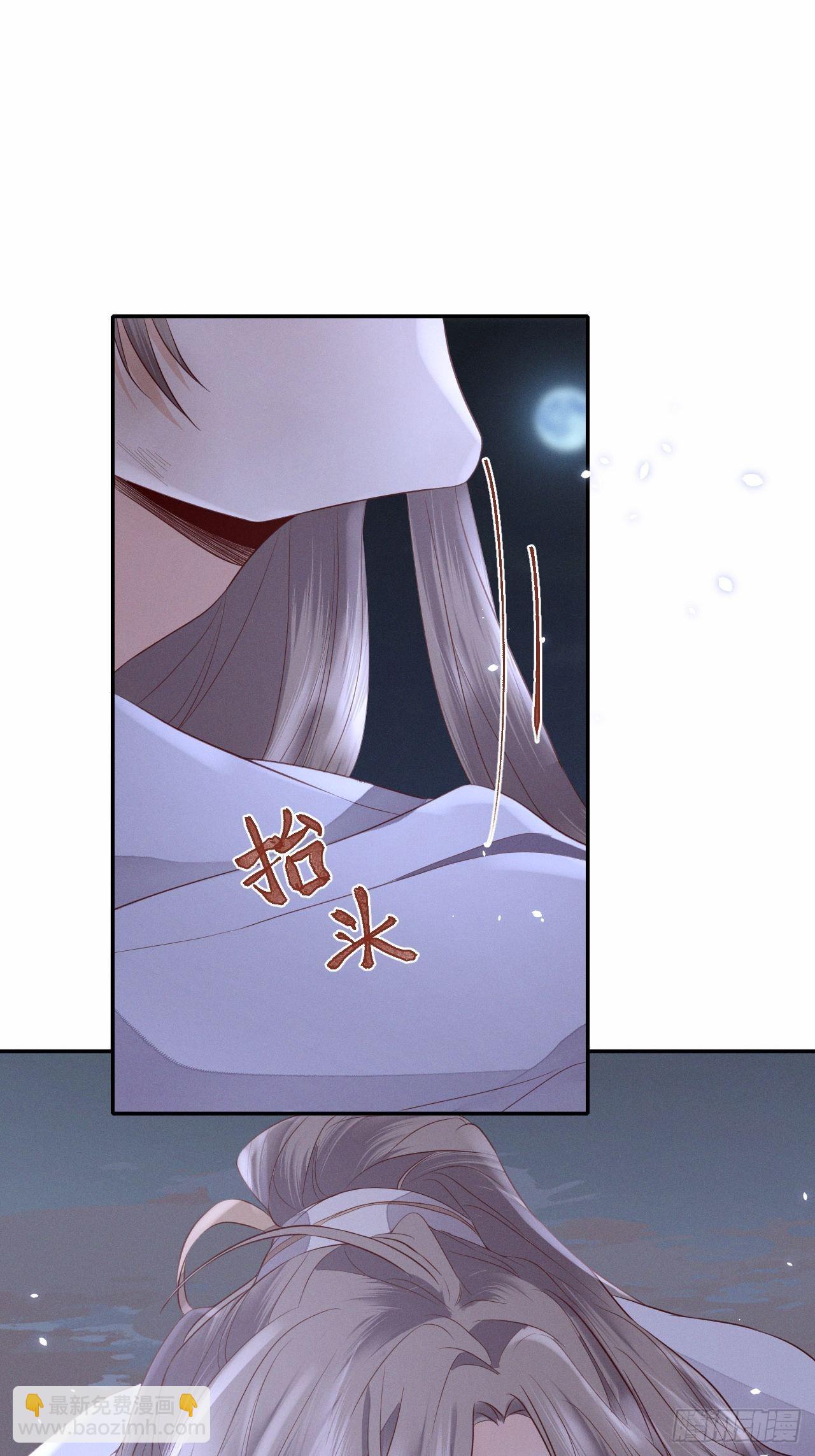 第63话.魂魄毅兮为鬼雄（下）27
