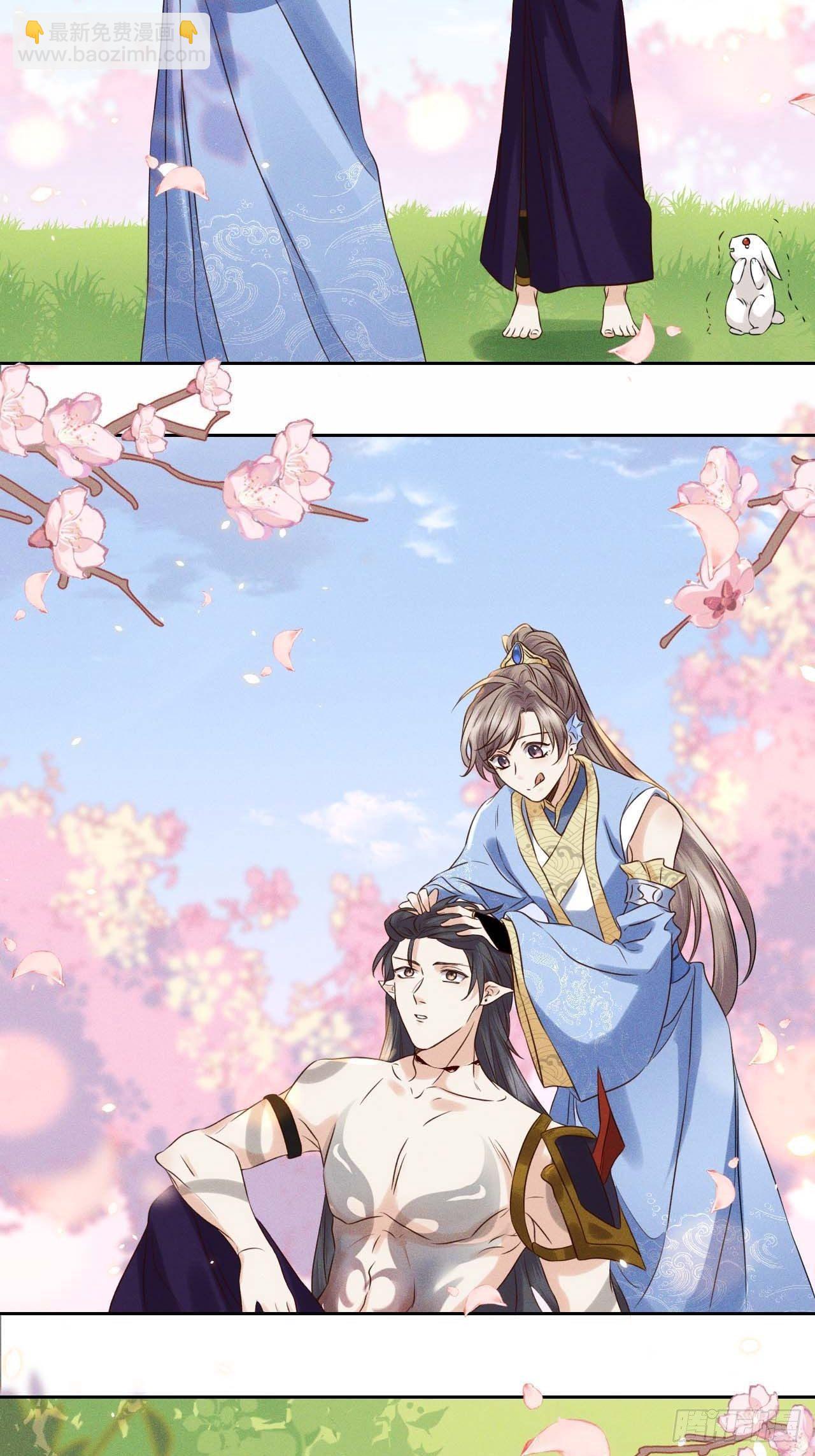 第41话.朝朝暮暮何嗟及（下）4