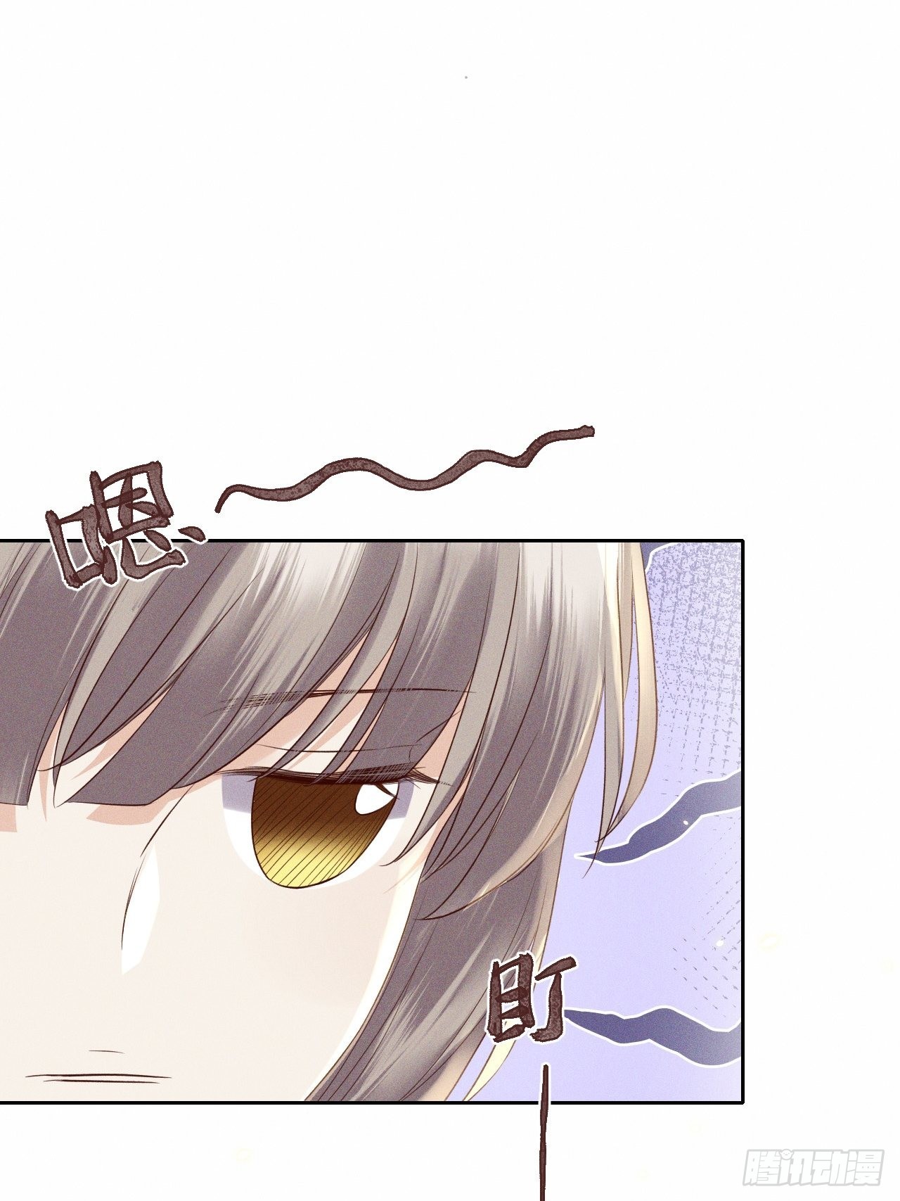 第68话.宿醉离愁慢髻鬟（中）30