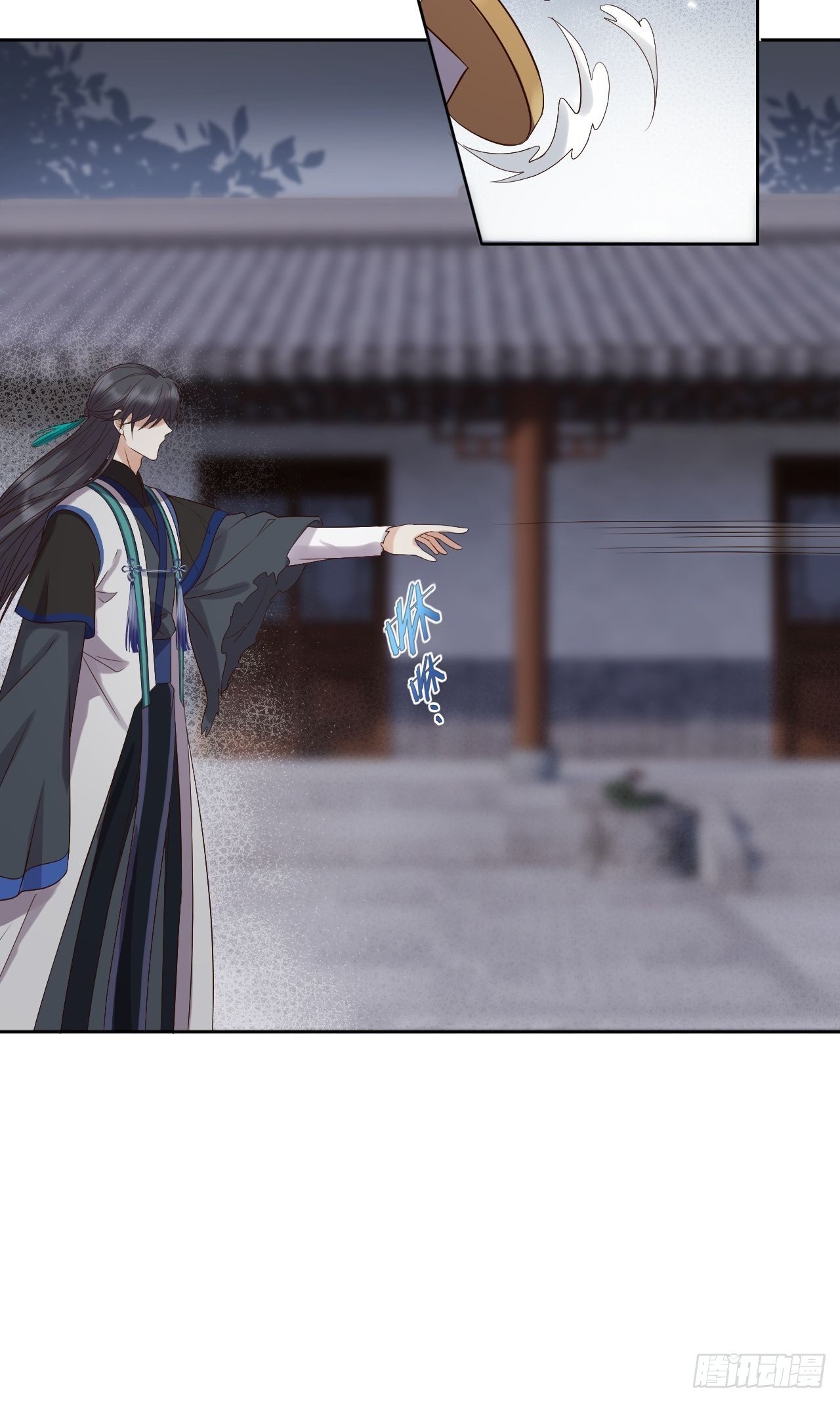 第7话.恍然前世意犹迷8