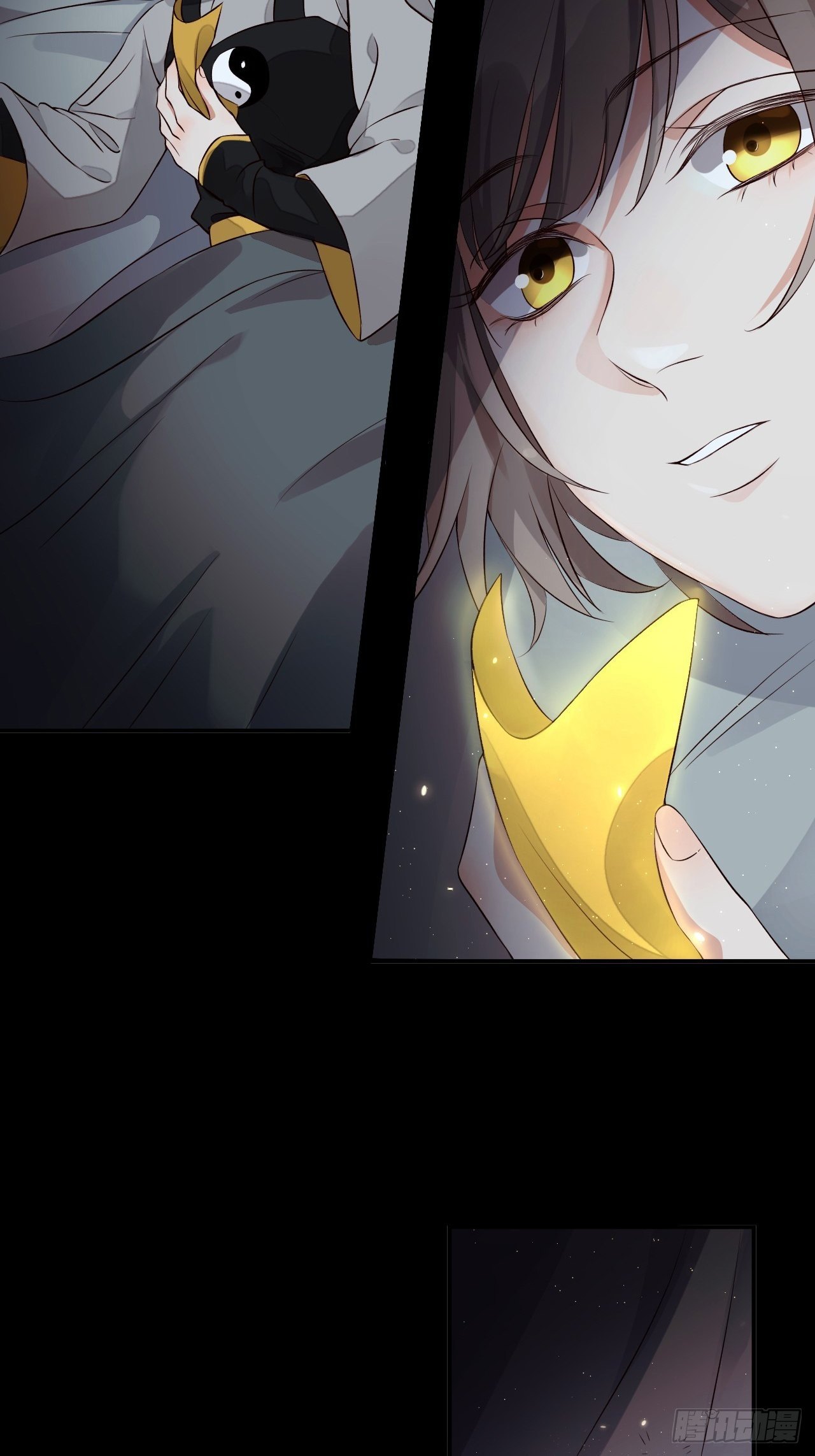 第3话.岩壑所在皆玲珑37