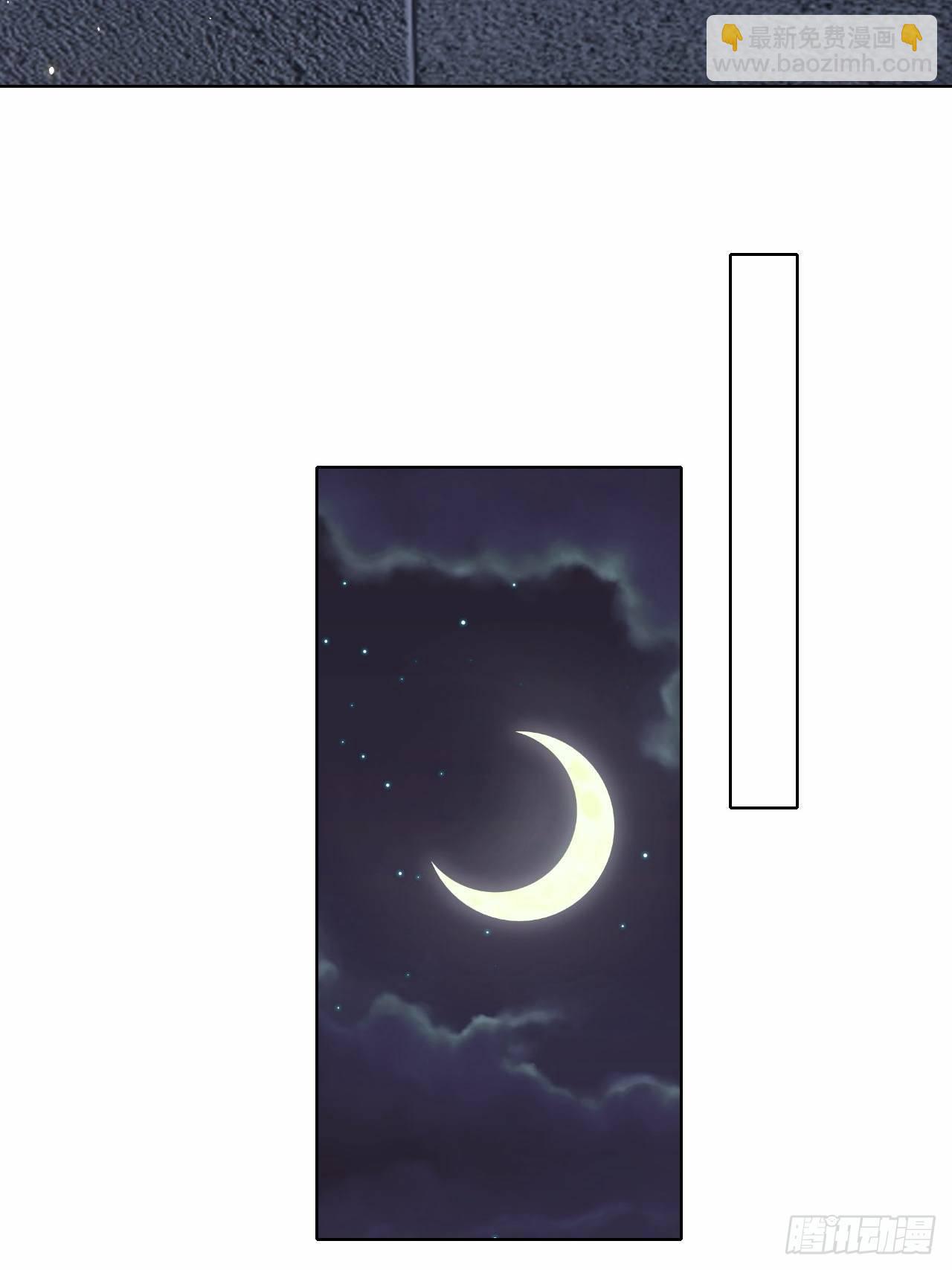 第21话.语默俱忘非是非25