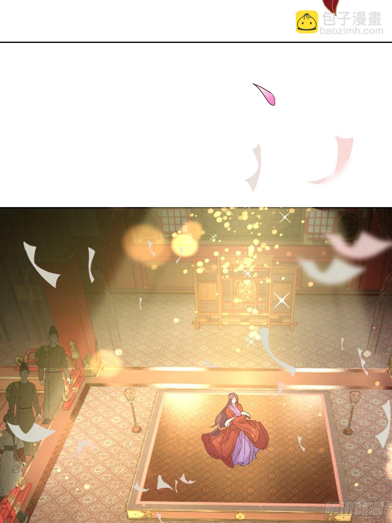 第14话.洞门窈窕玉勾栏26