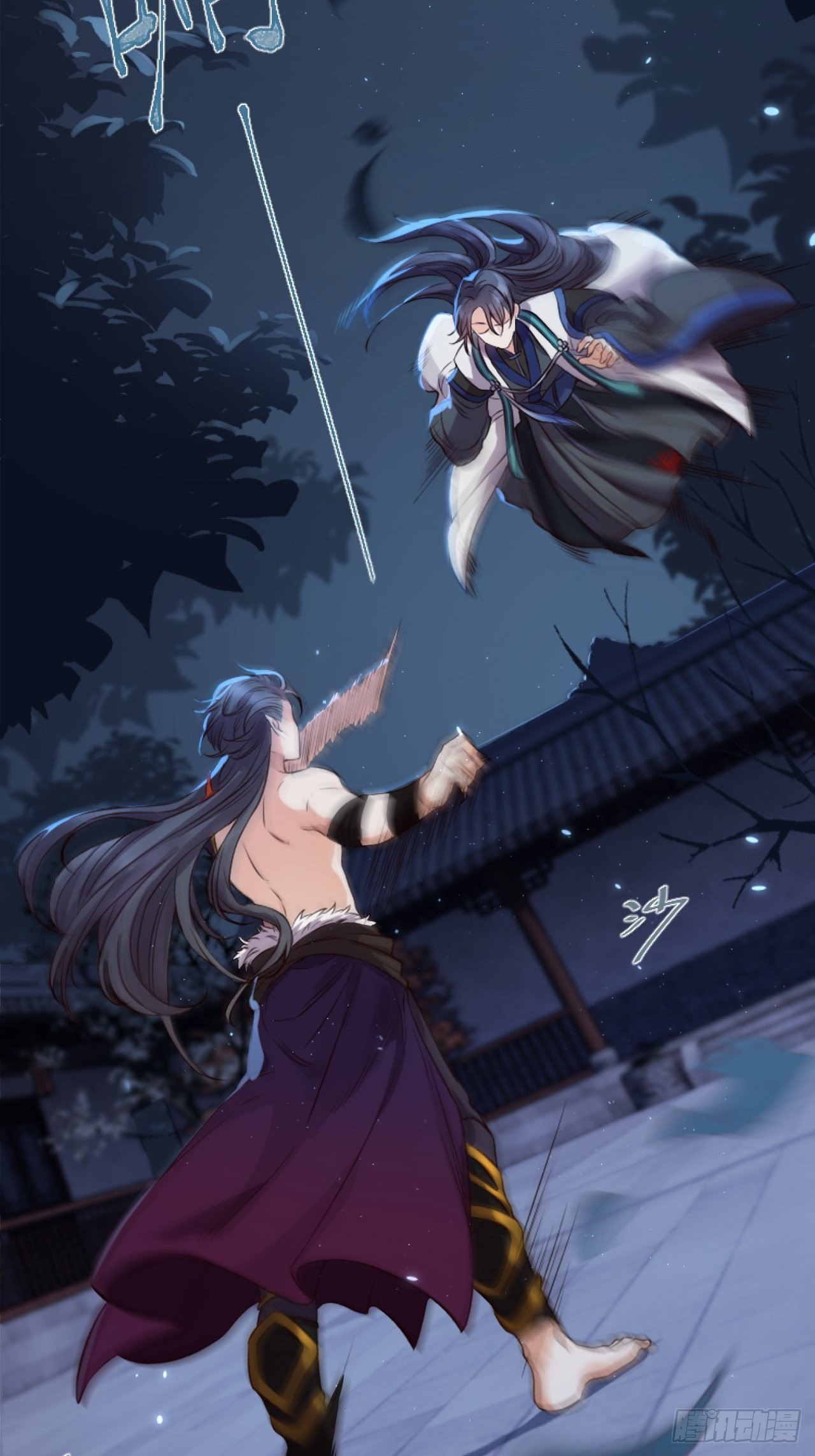 第5话.为忆亲恩未有穷1