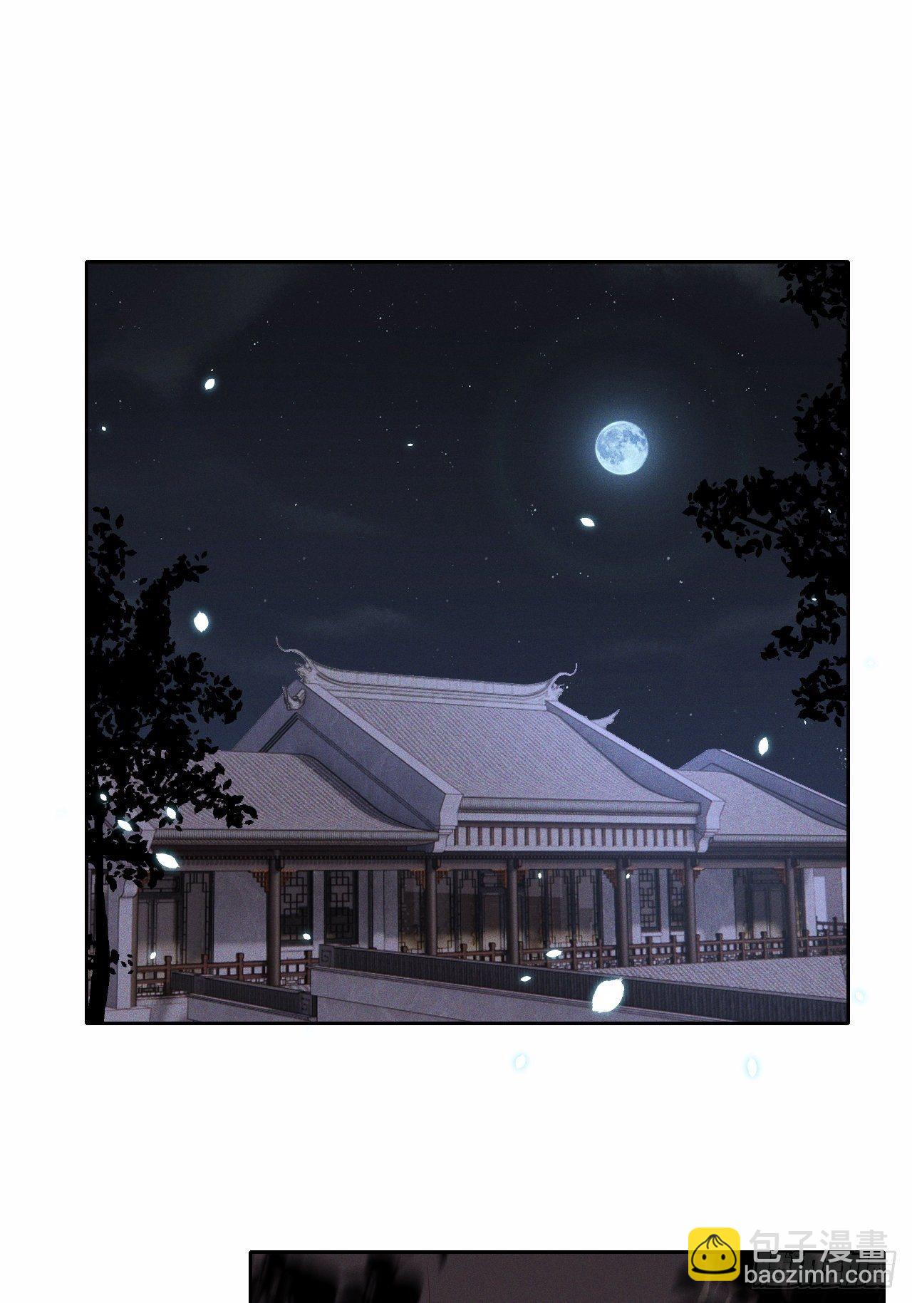 第35话.假是真时真亦假19
