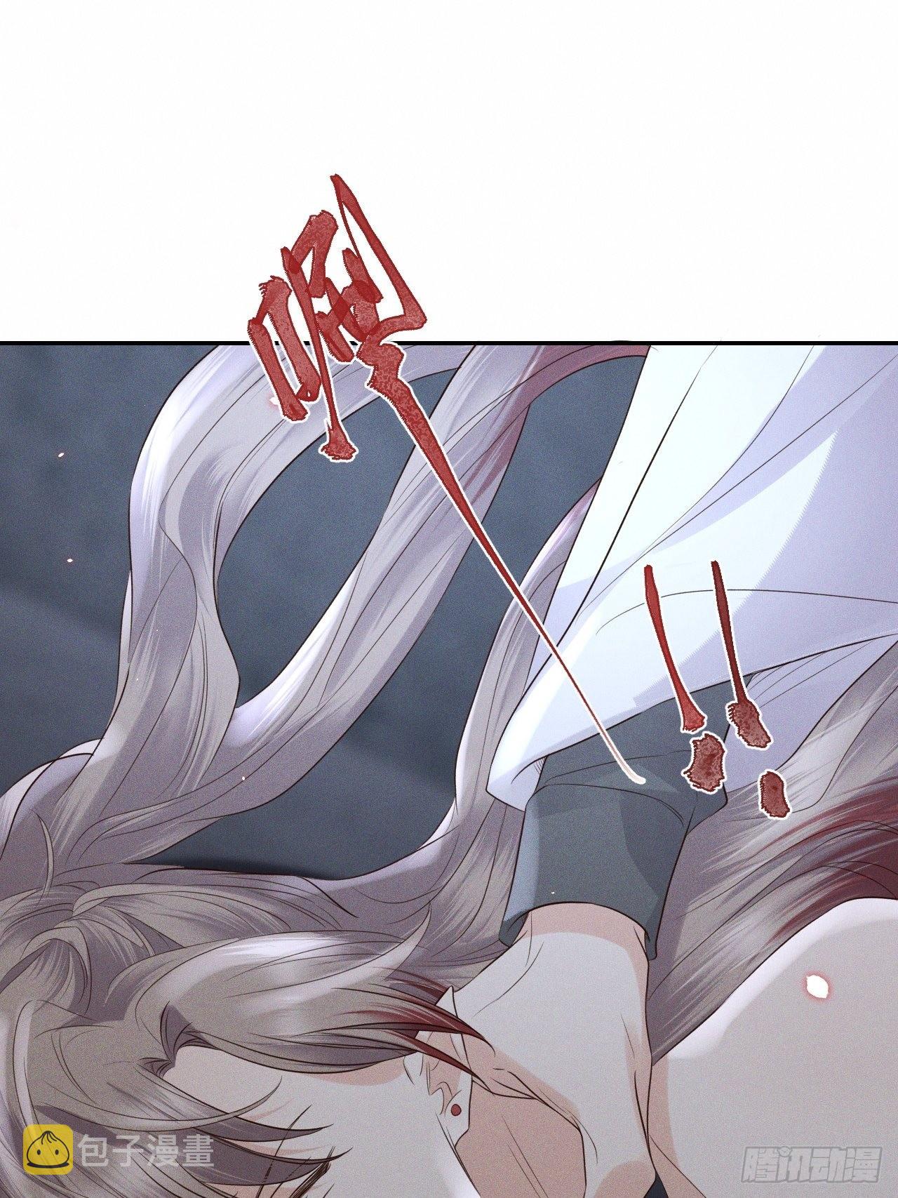 第74话.长恨人心不如水3