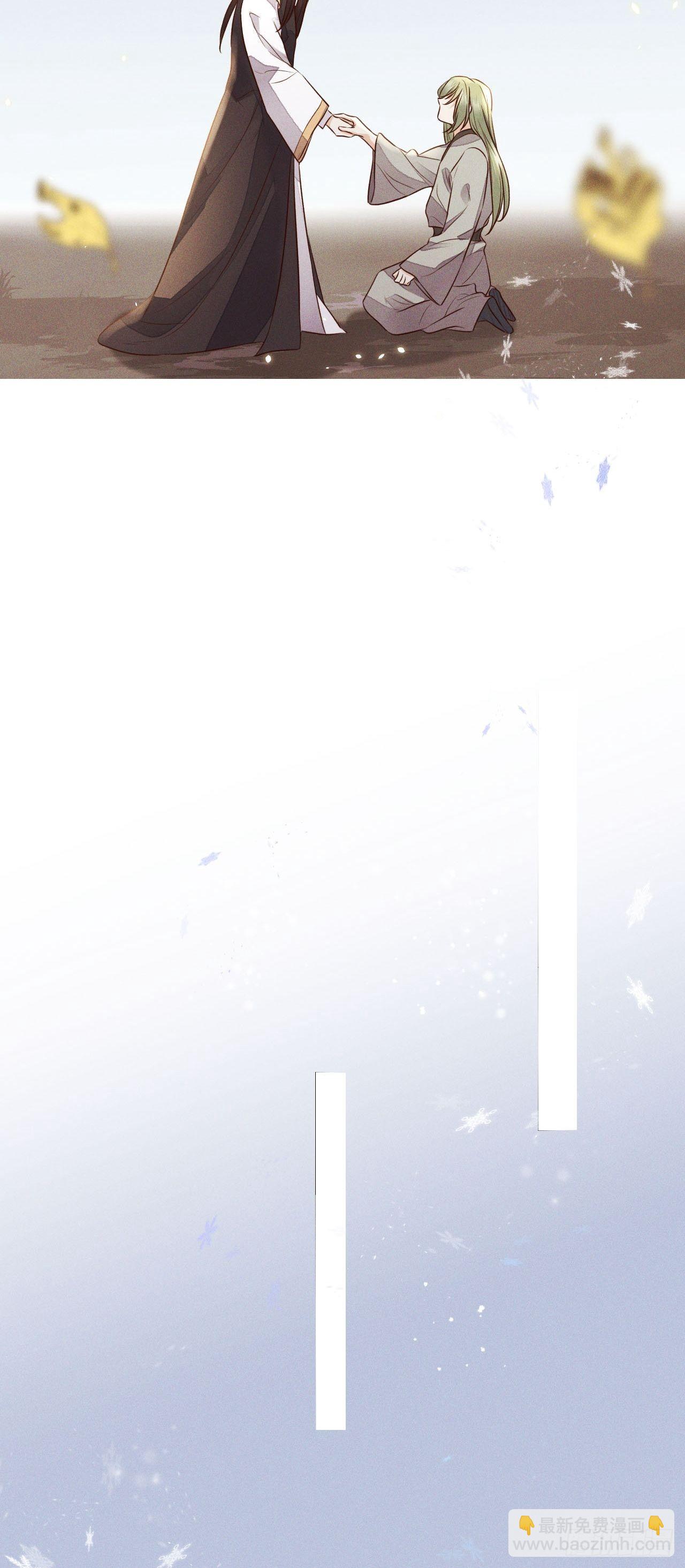 第65话.客死生当复来归（中）21