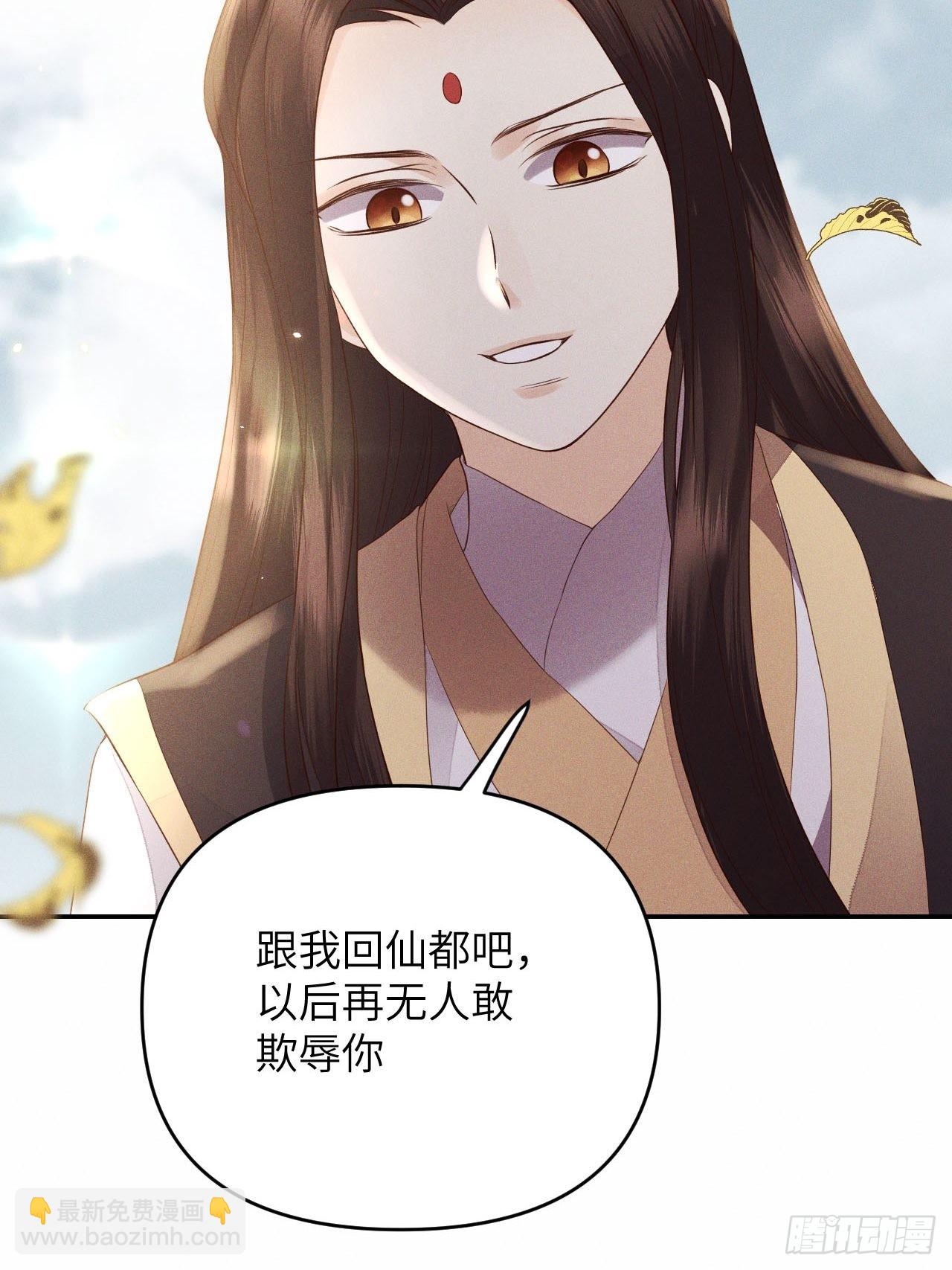 第65话.客死生当复来归（中）18
