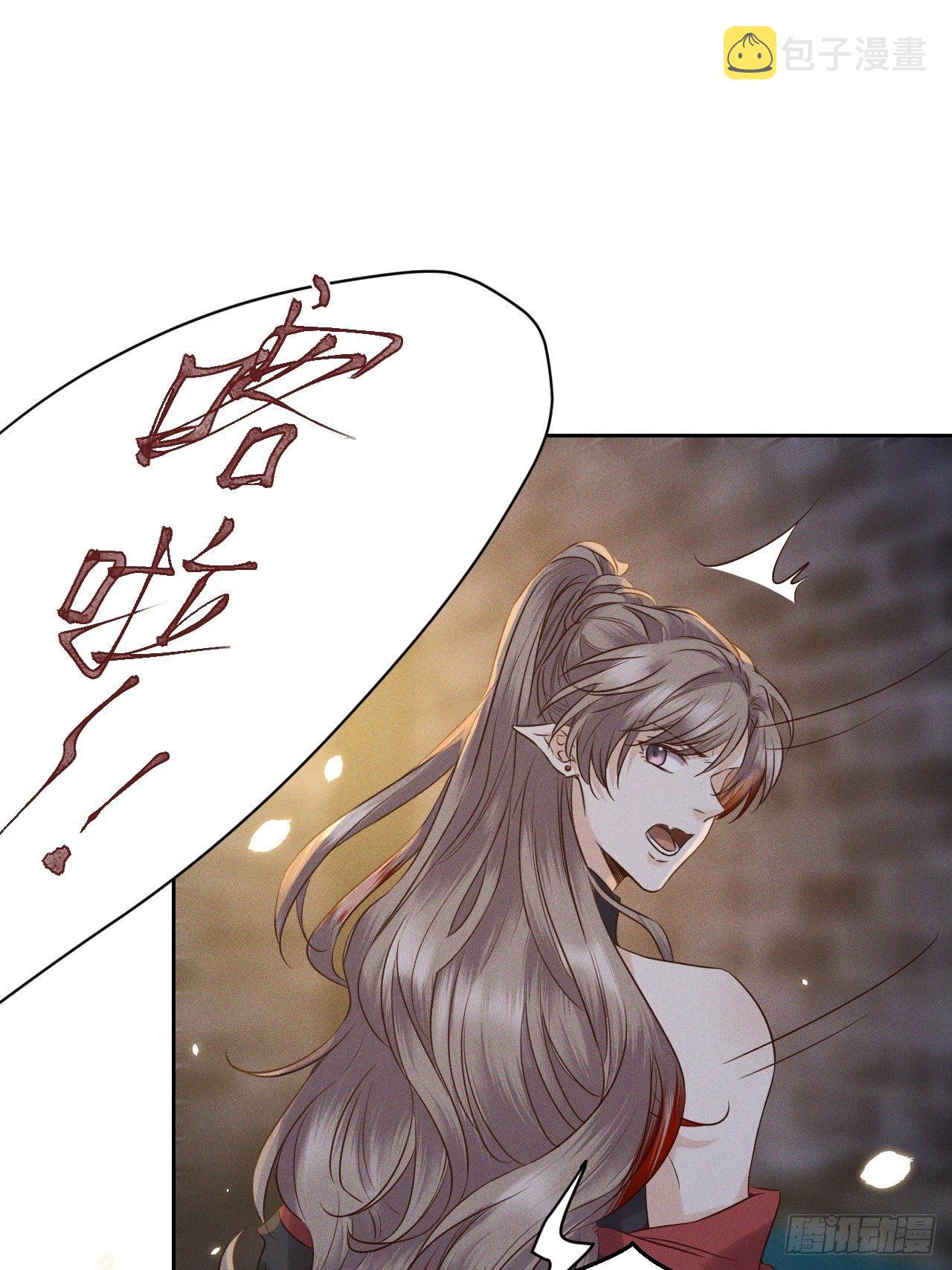 第44话.爱恨生死两茫茫（下）9