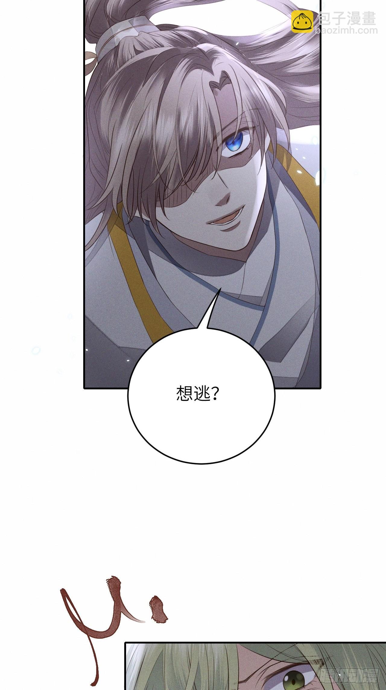 第64话.客死生当复来归(上）13