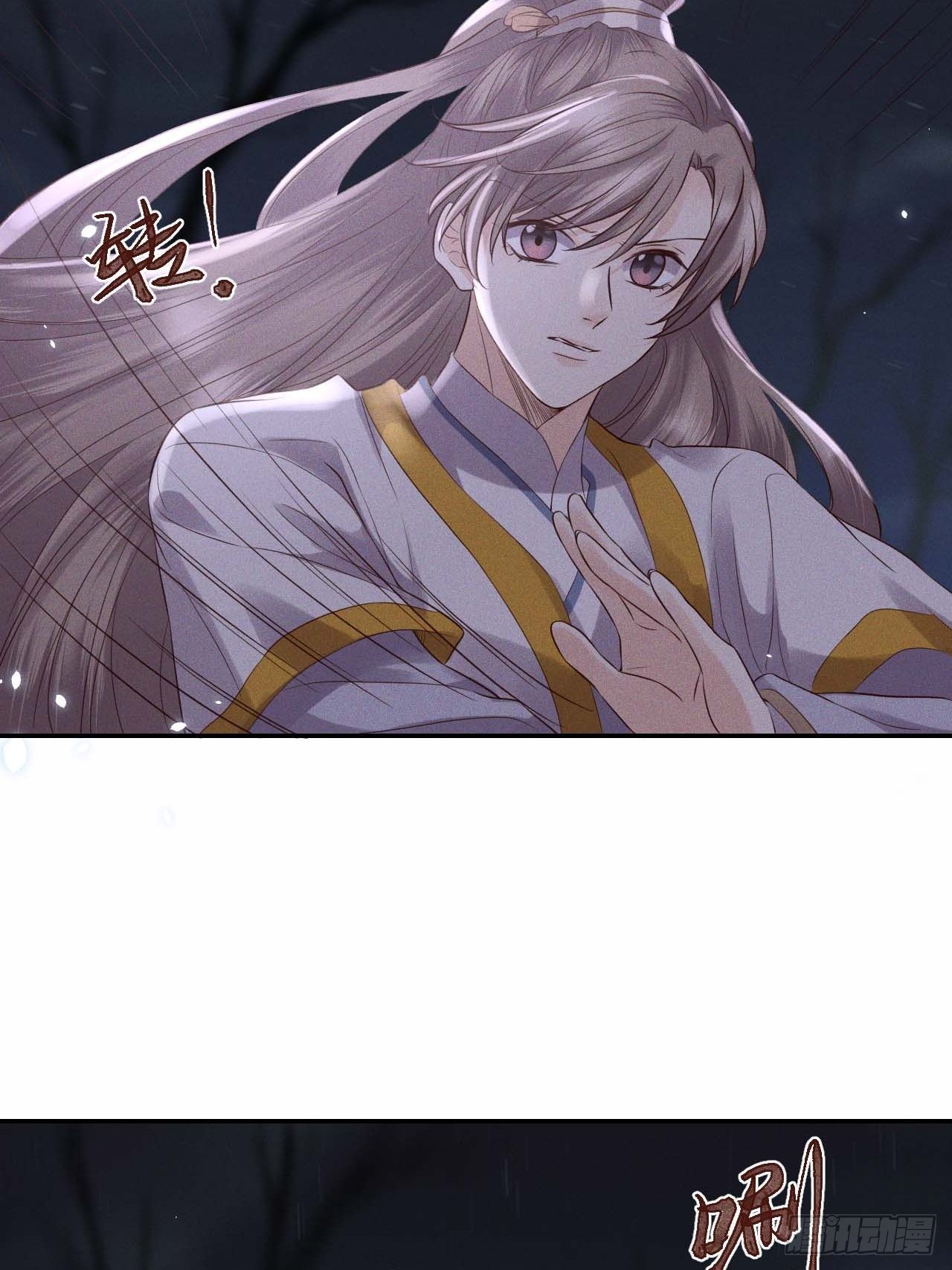 第61话.身即死兮神以灵（下）21