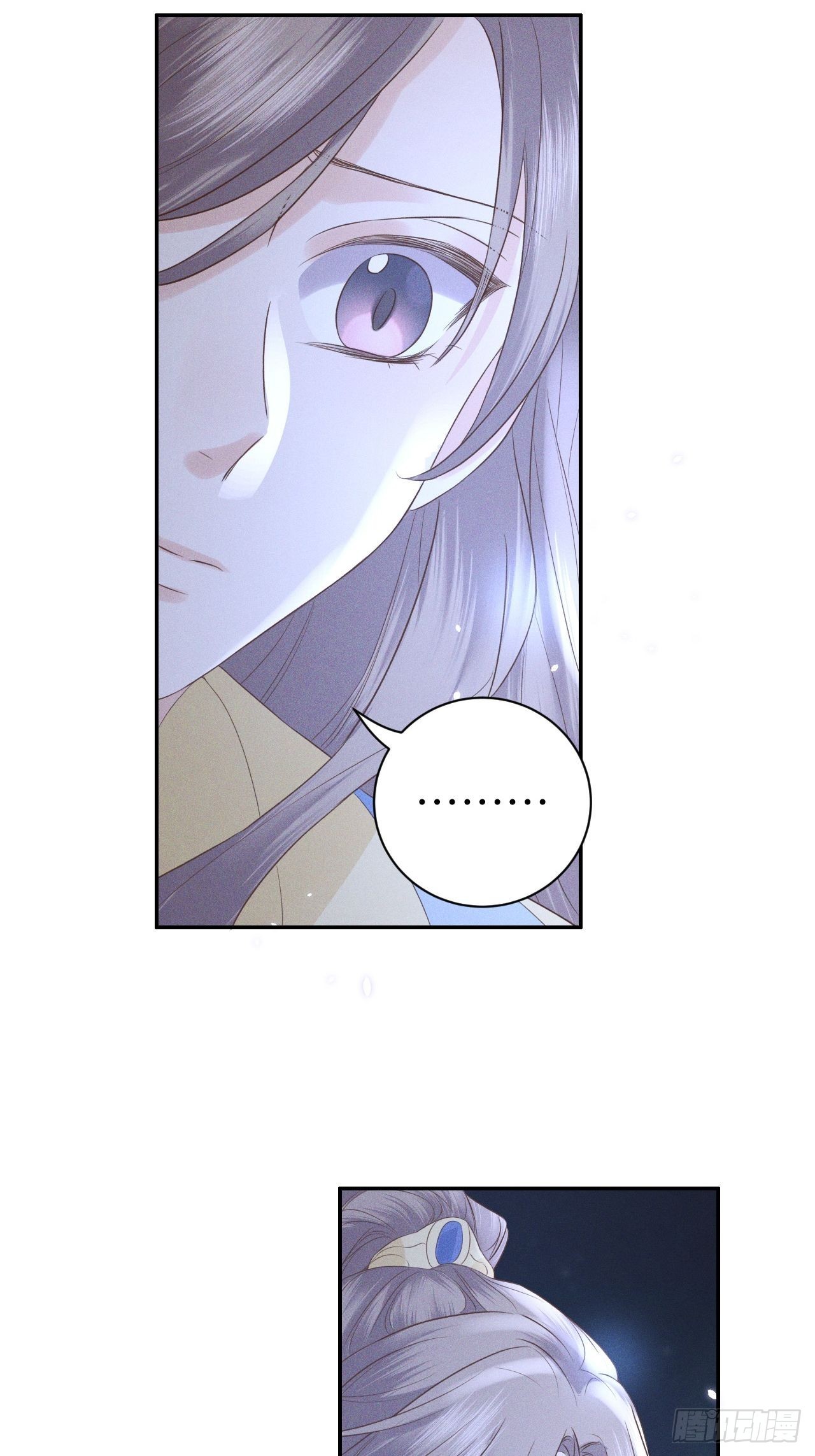 第75话.长恨人心不如水241