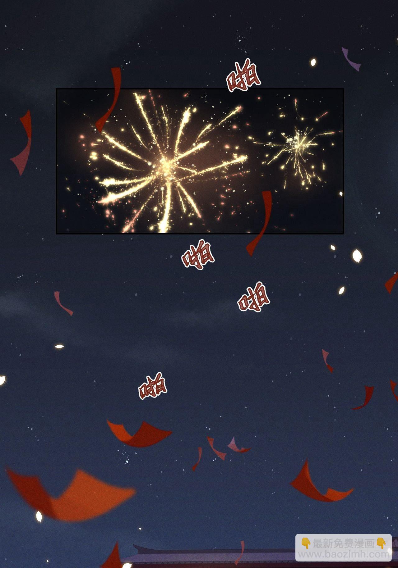第41话.朝朝暮暮何嗟及（下）22