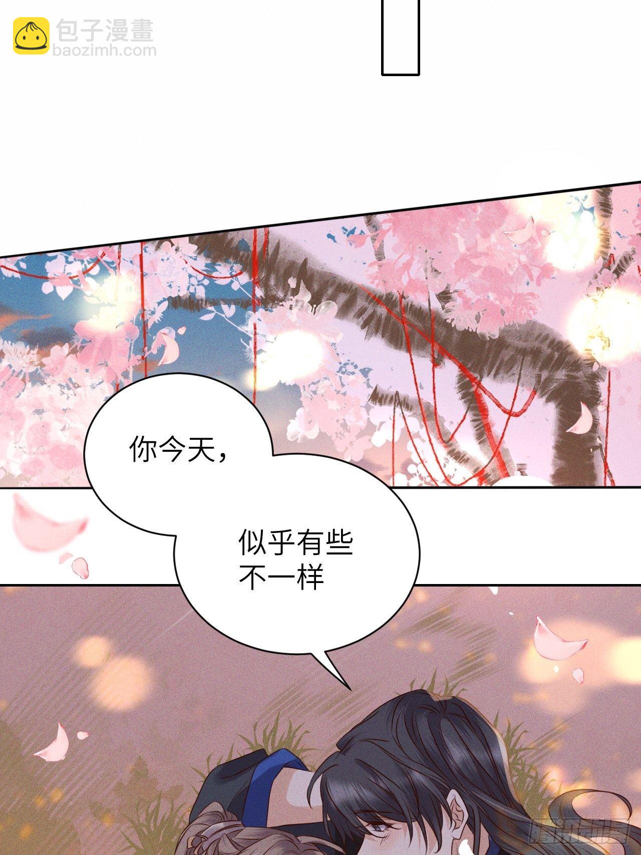 第53话.月失楼台迷津渡（上）23