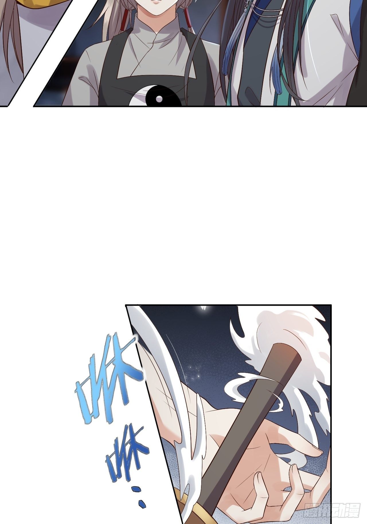 第7话.恍然前世意犹迷7