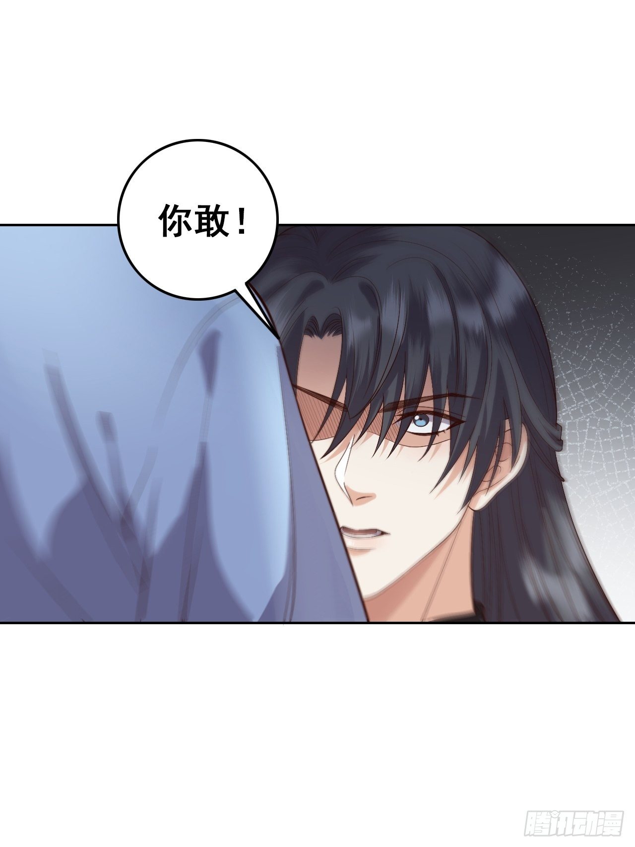 第7话.恍然前世意犹迷43