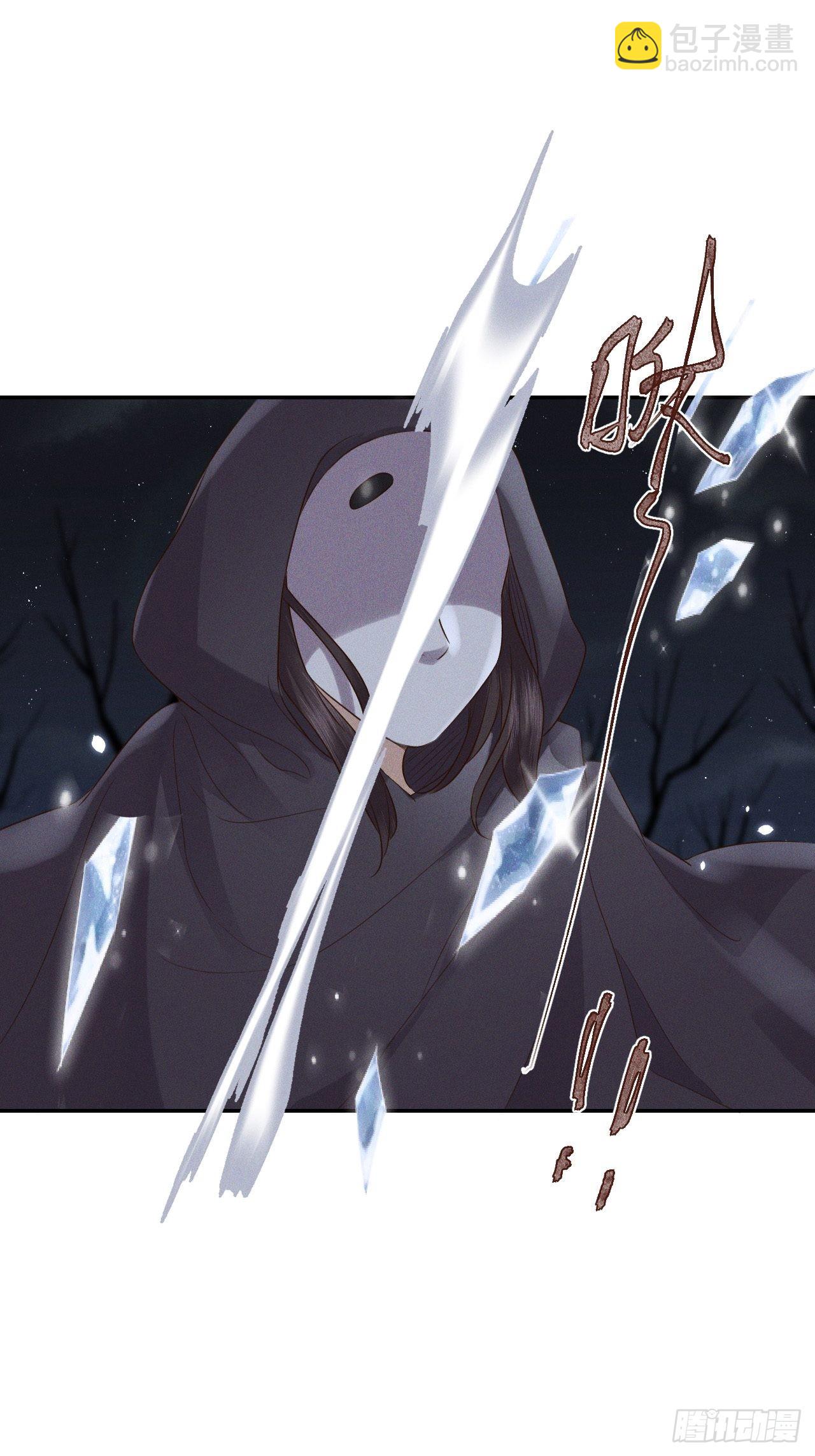 第76话.第一季完结章16