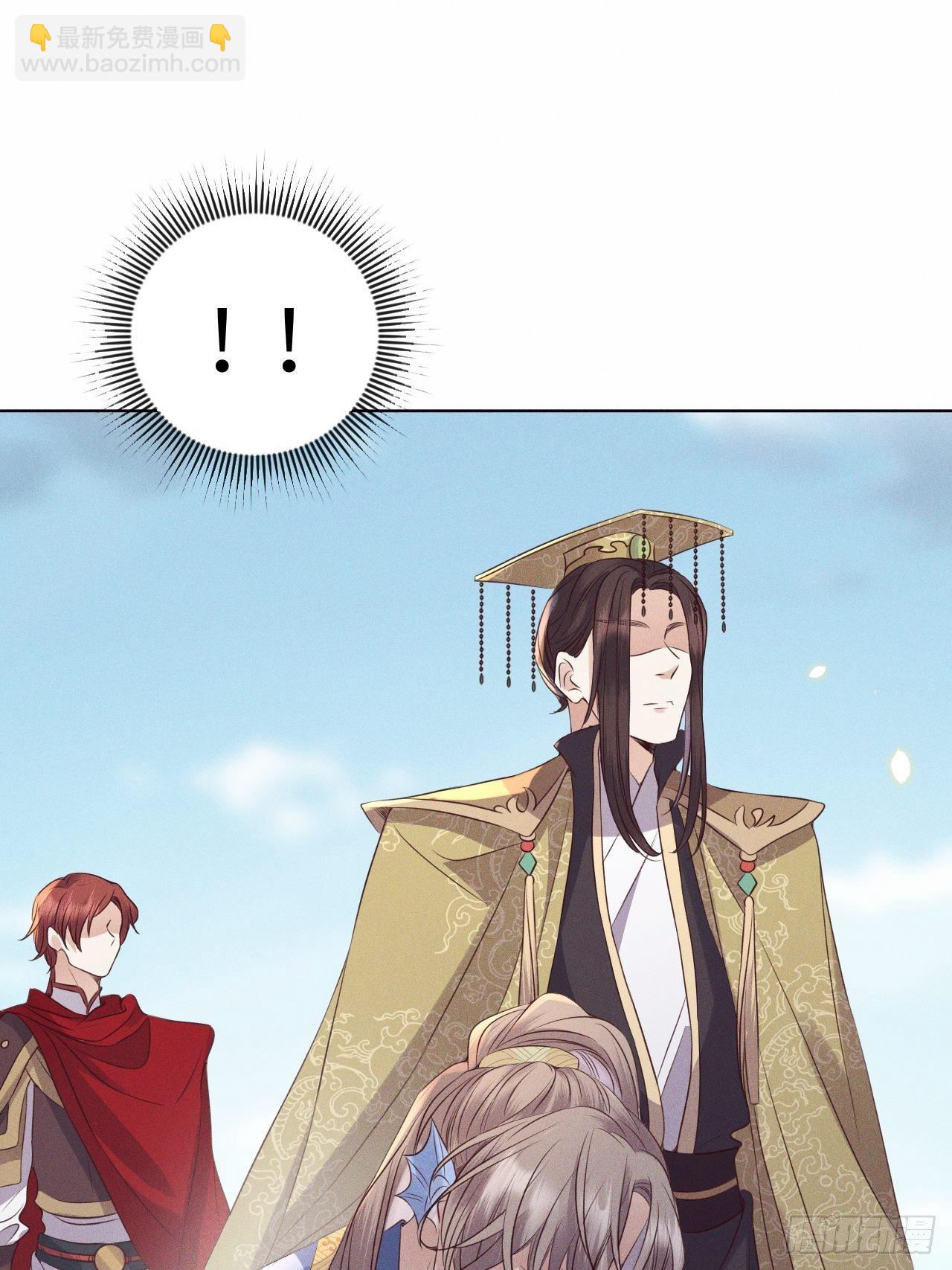 第26话.寒冤枯冢碎修罗2