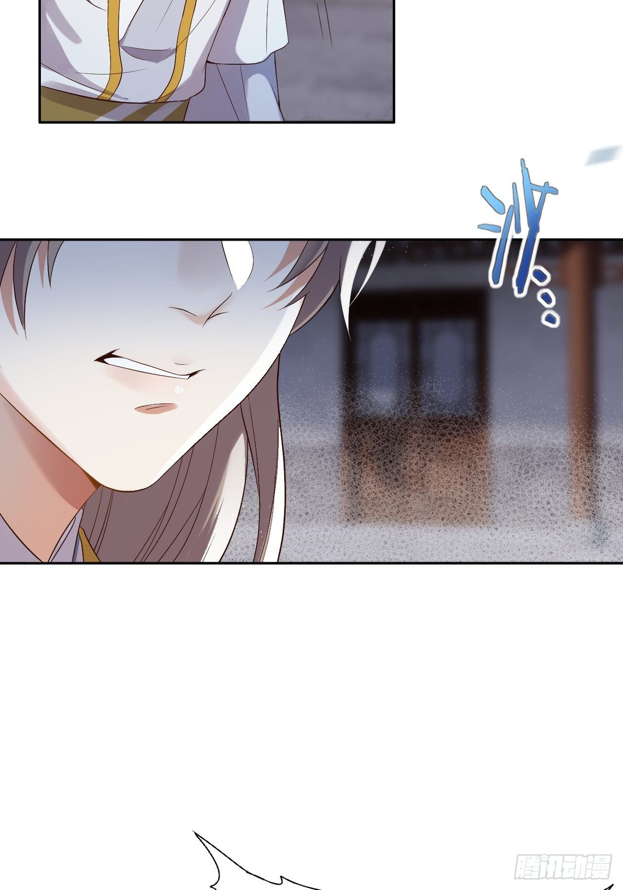 第7话.恍然前世意犹迷5