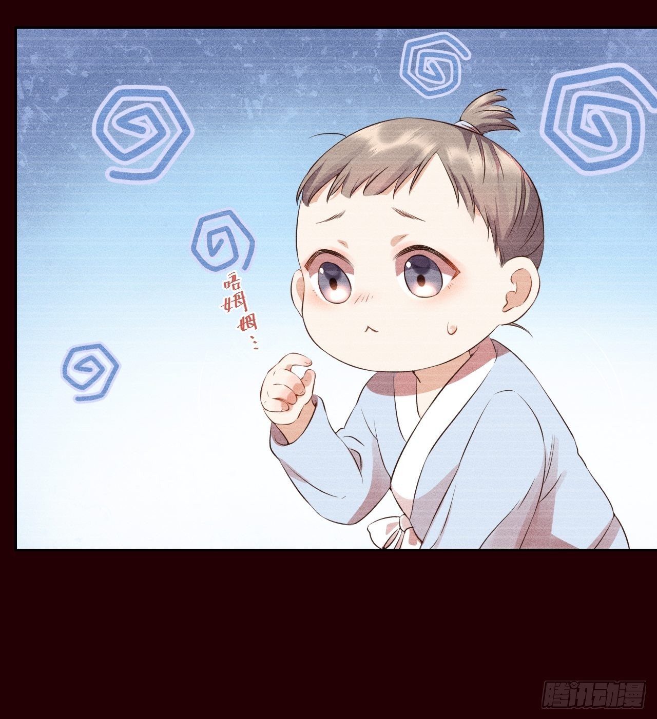 第6话.相逢执手也踌蹰7
