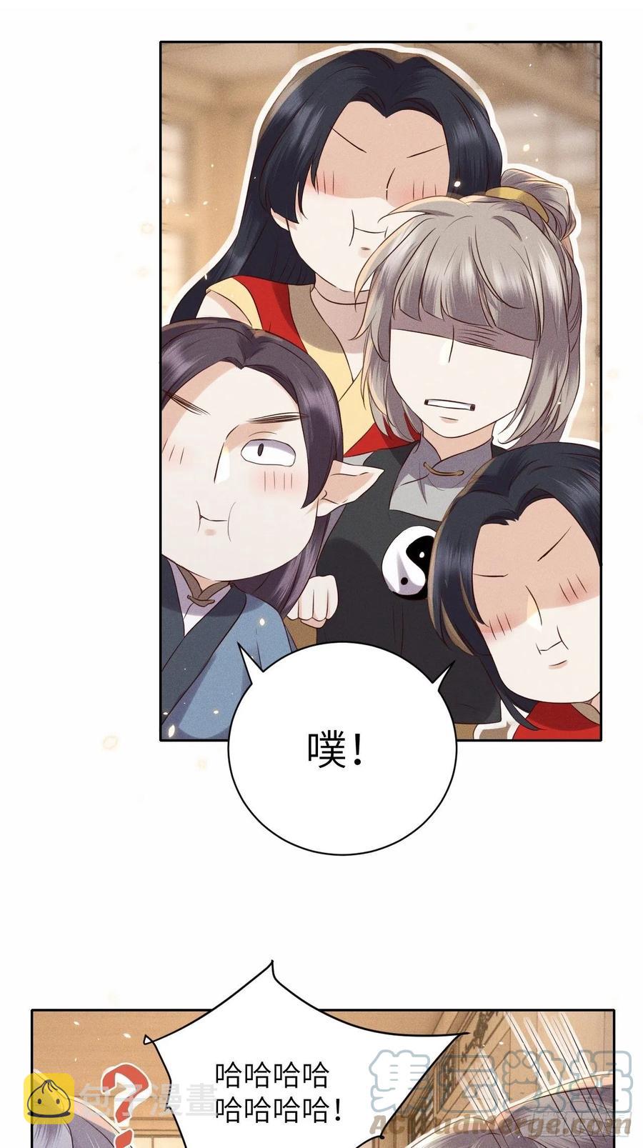 第48话.经年城中无看灯（下）6