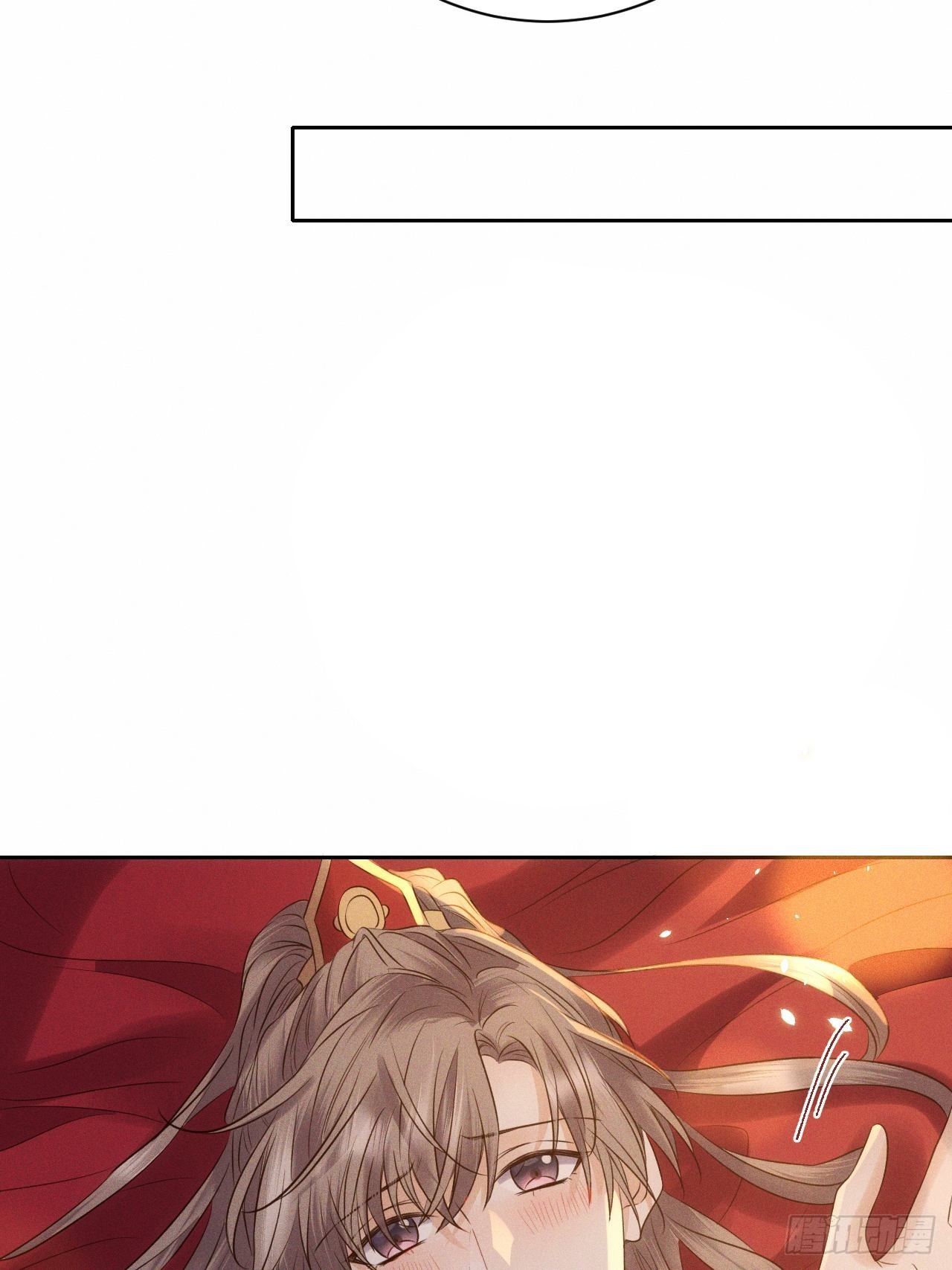 第43话.爱恨生死两茫茫（上）25
