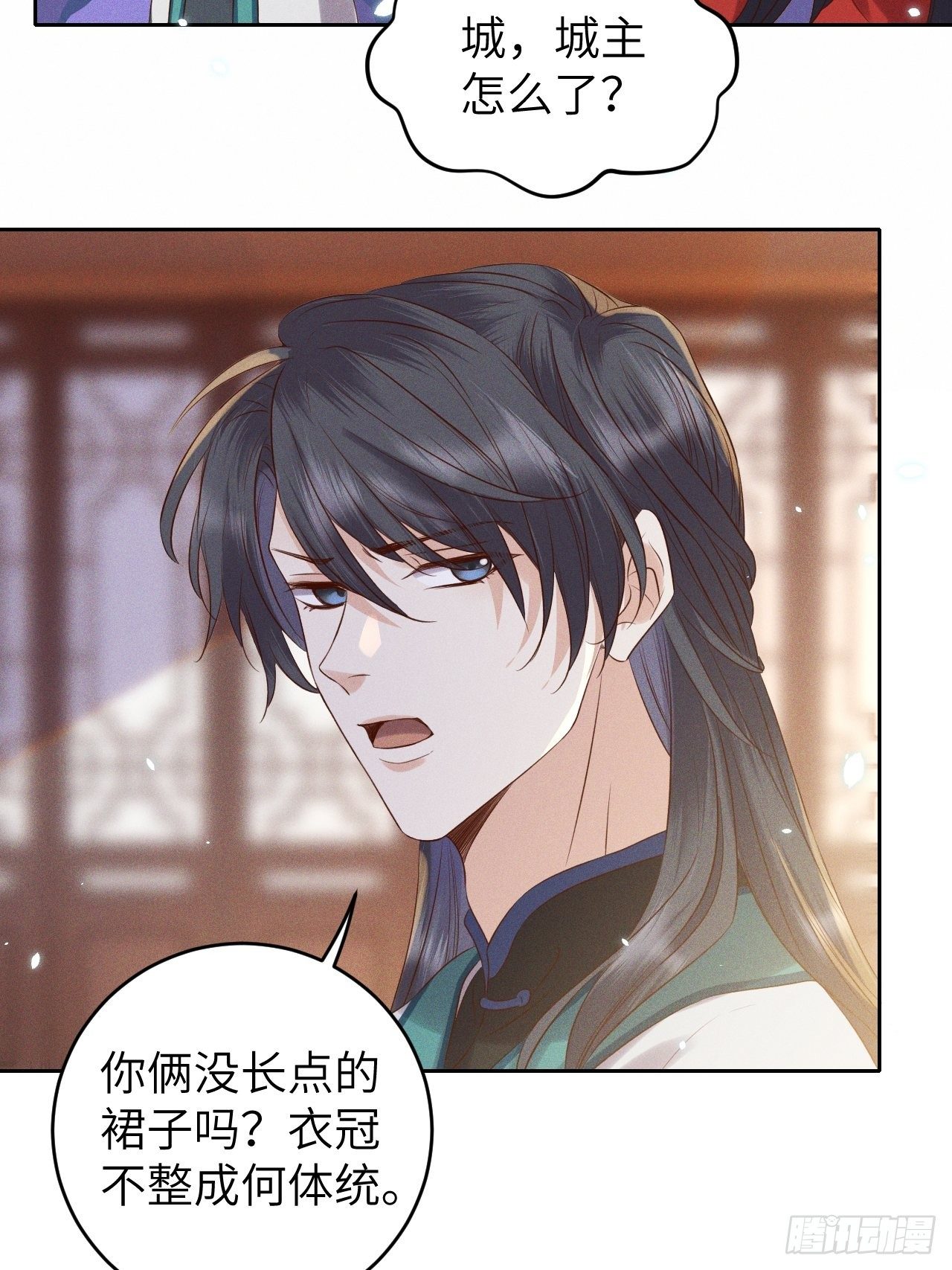 第33话.芙蓉夜暖春帐宵（下）34