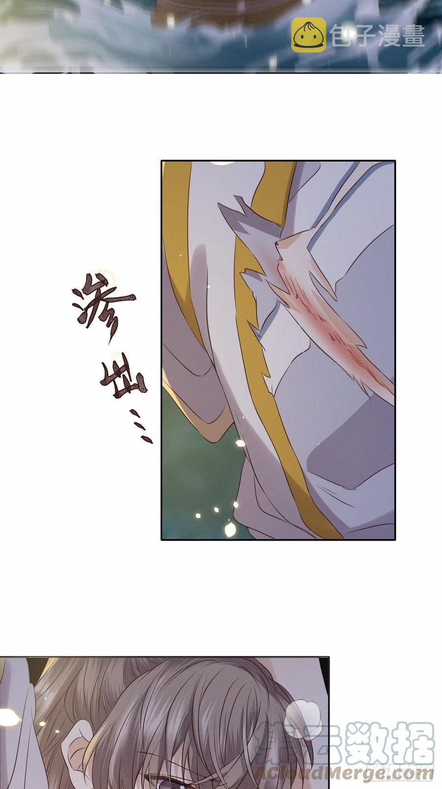第38话.人之善恶皆因果（下）4