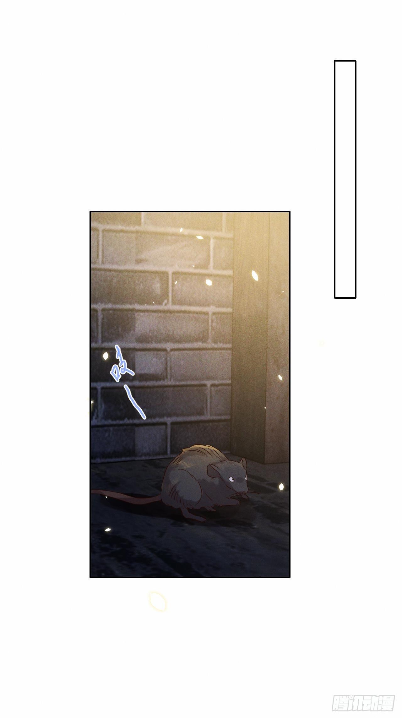 第35话.假是真时真亦假37
