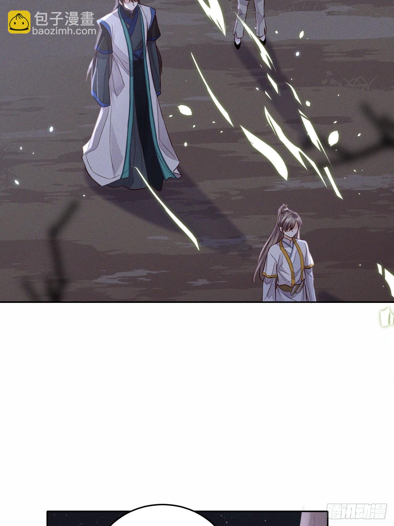 第67话.宿醉离愁慢髻鬟2