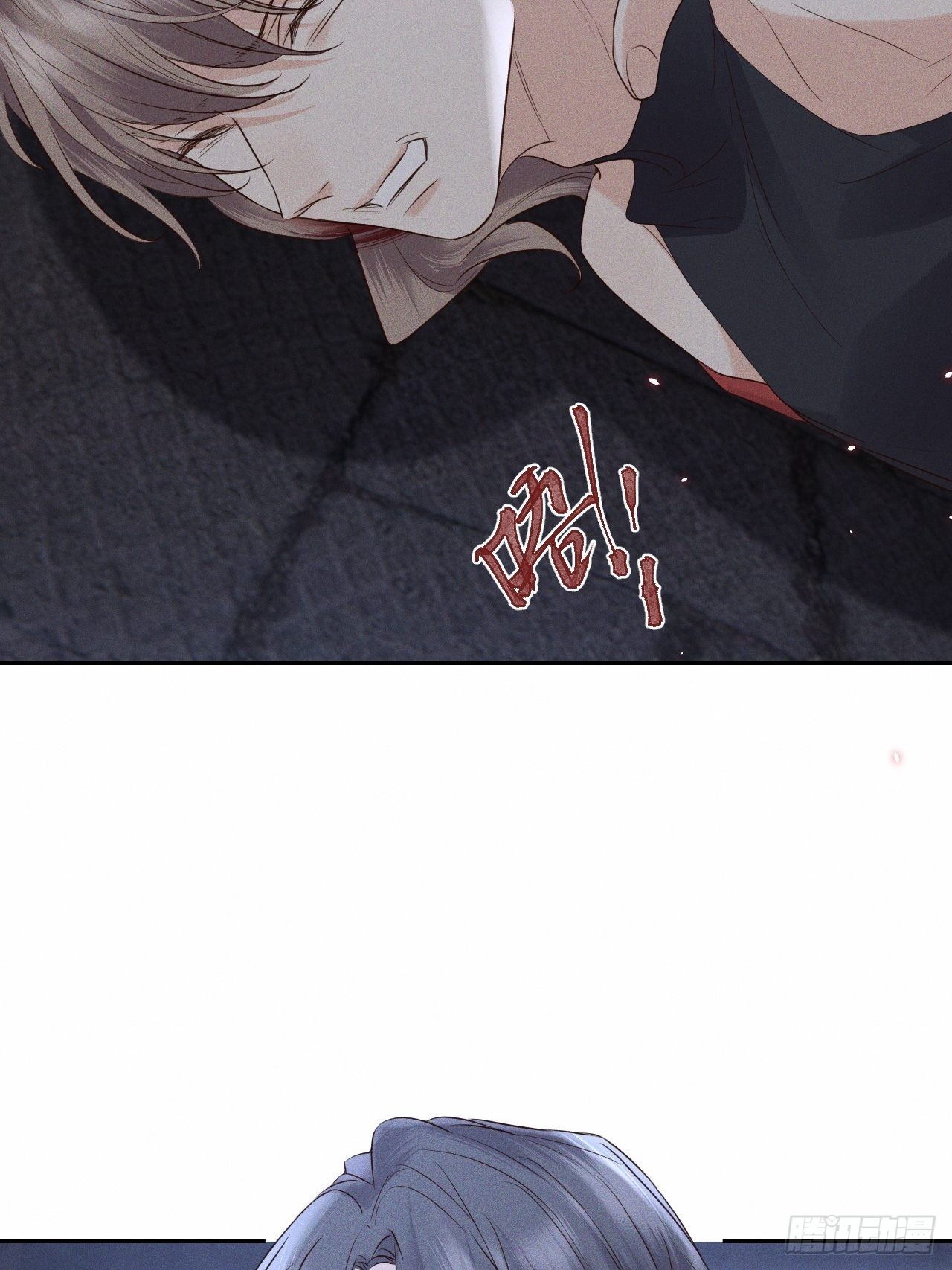 第74话.长恨人心不如水4