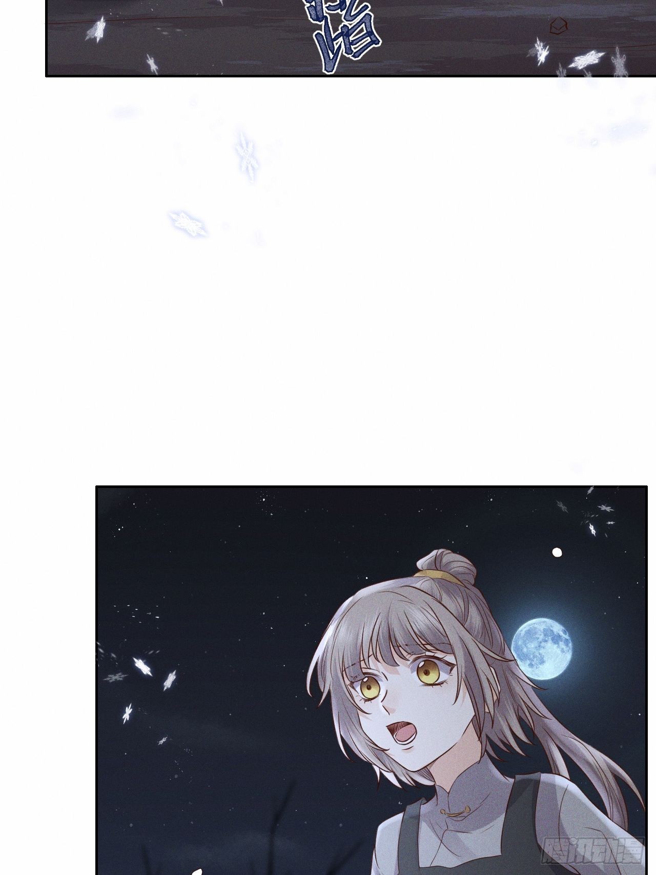 第76话.第一季完结章35