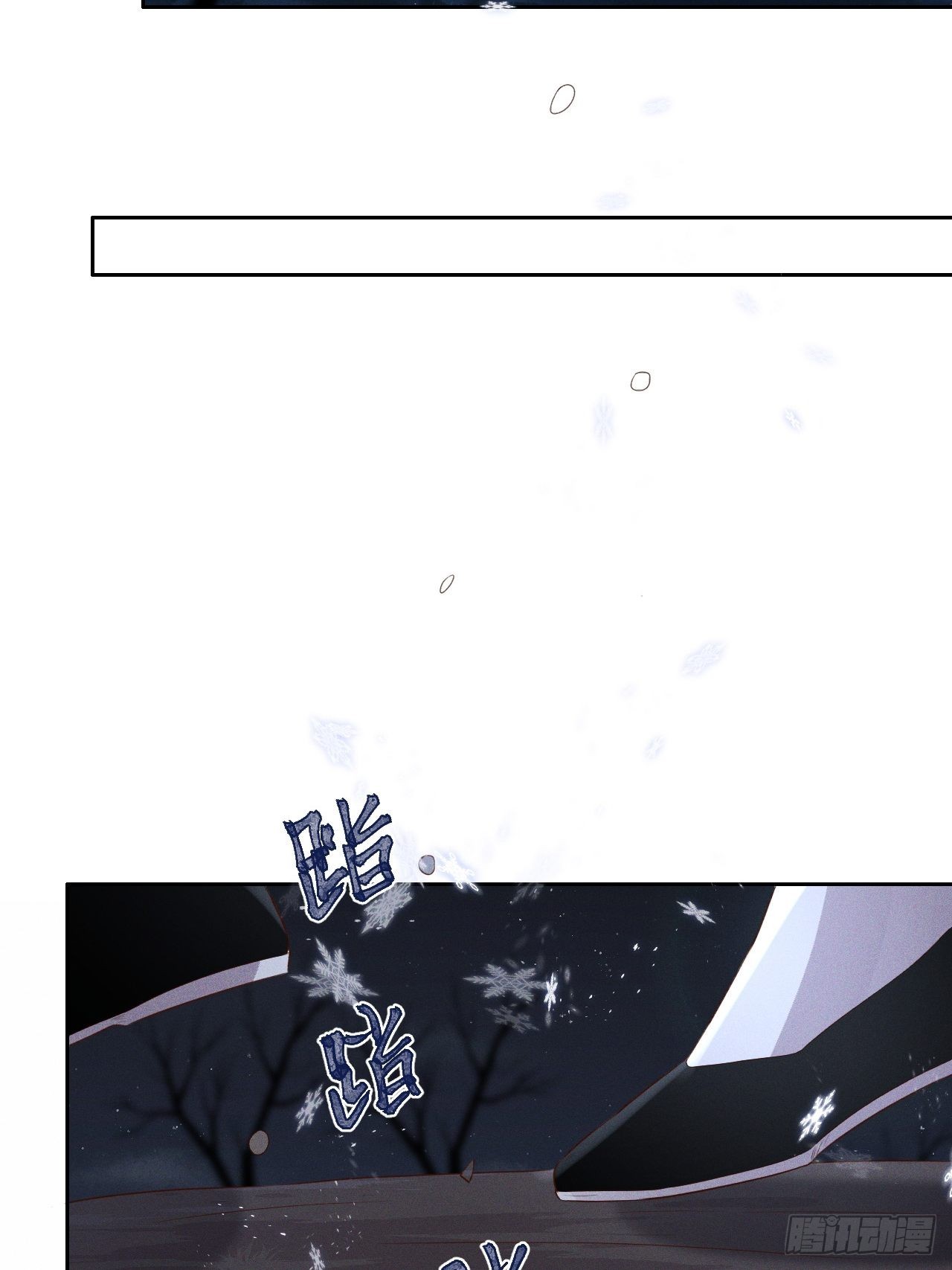 第76话.第一季完结章34