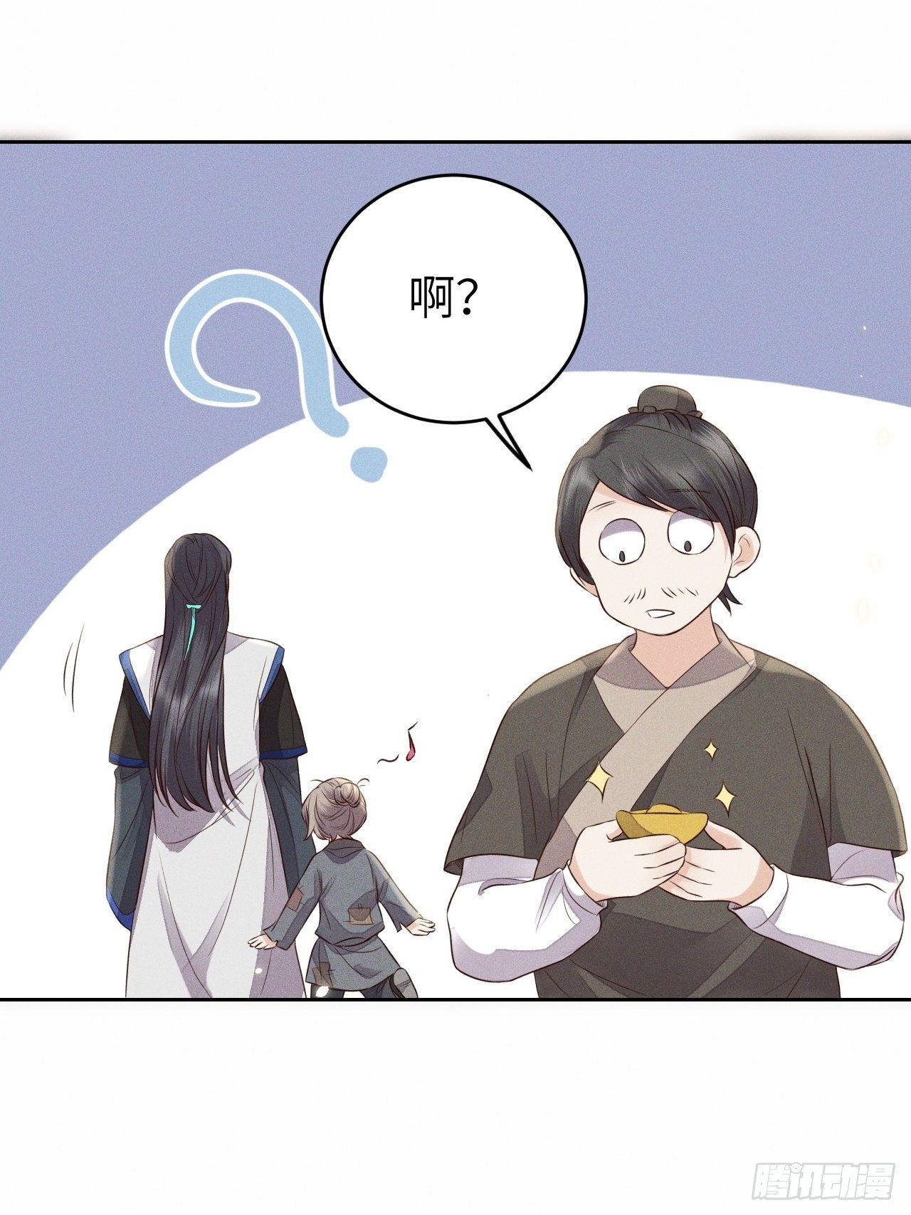 第70话.玲珑入音波澜起25