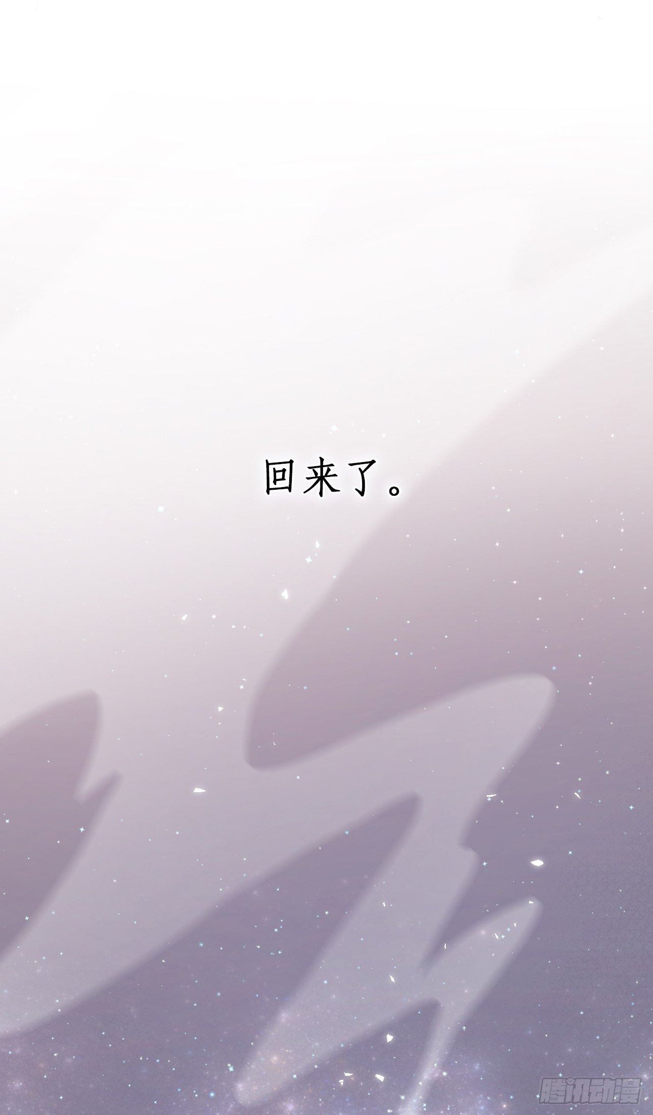 序章16