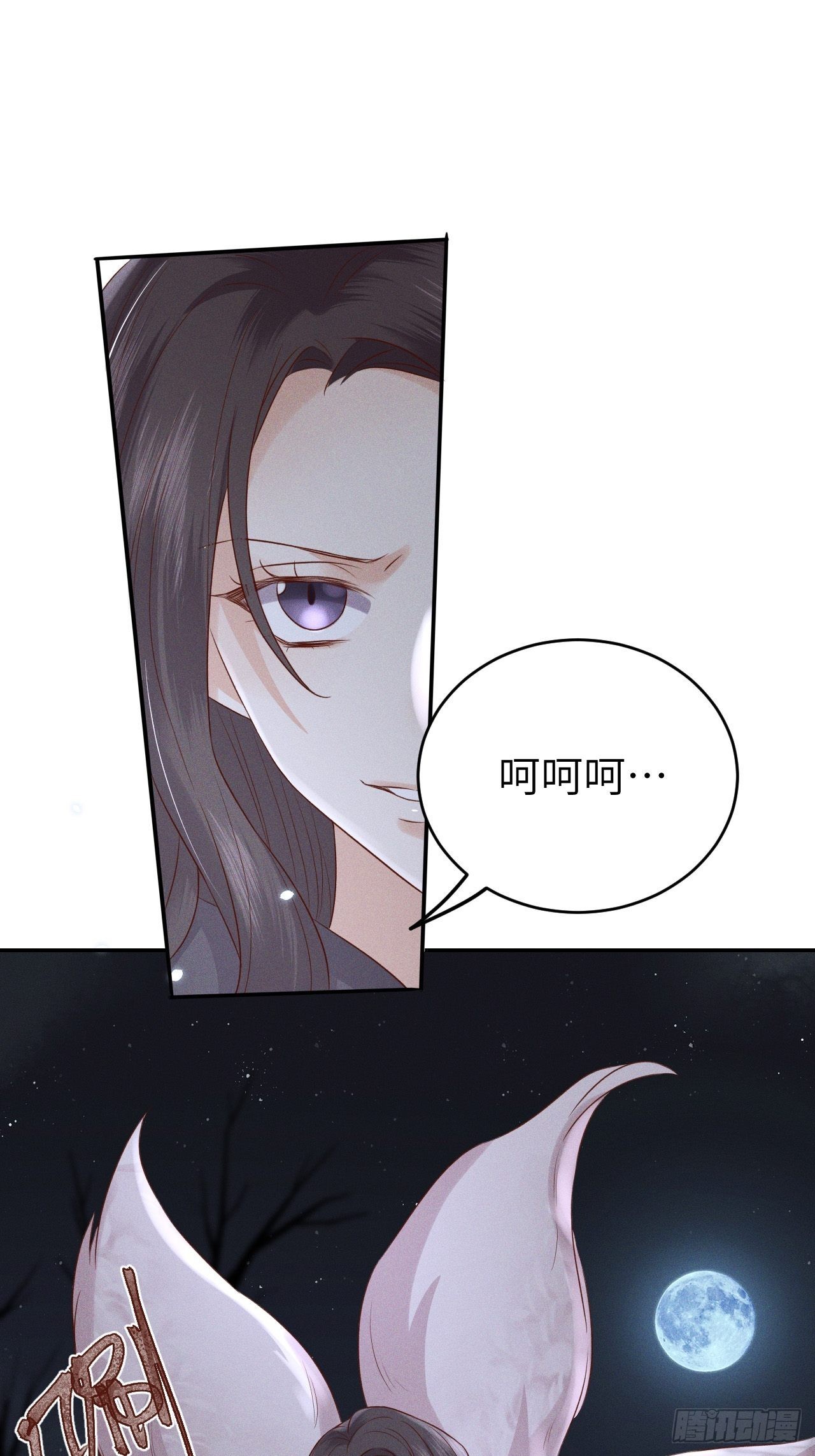 第76话.第一季完结章24